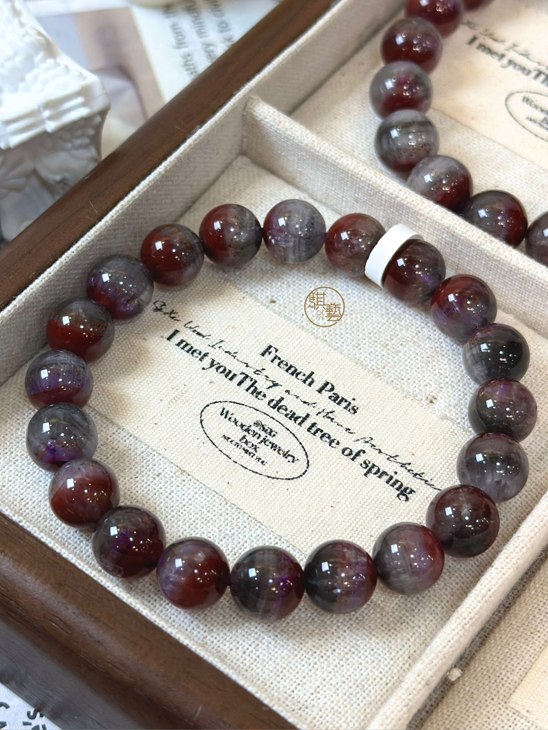 極光23（Aurora 23）9–10mm+｜靈感提升 × 情緒淨化 × 七輪整合