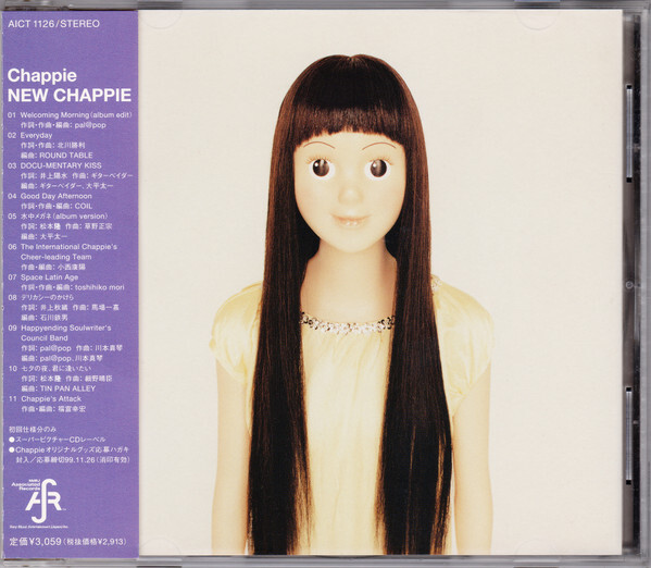 Chappie《New Chappie》（CD）