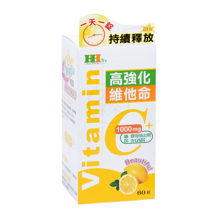 上瀧生技H.City 亮活C高強化維他命C錠  60錠/瓶