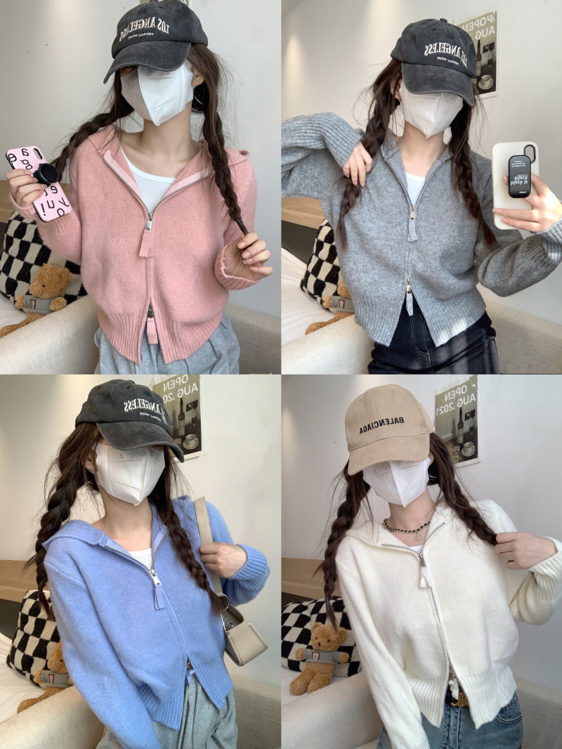 Casual Short Knit Cardigan