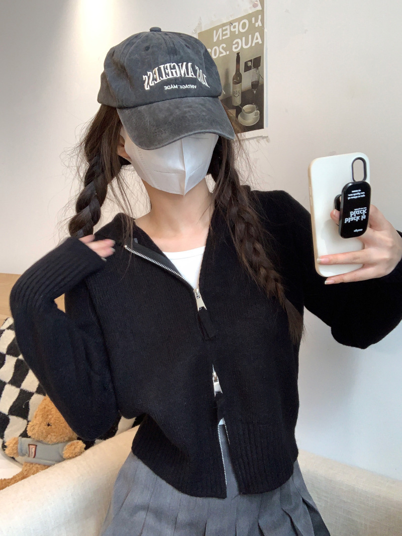 Casual Short Knit Cardigan