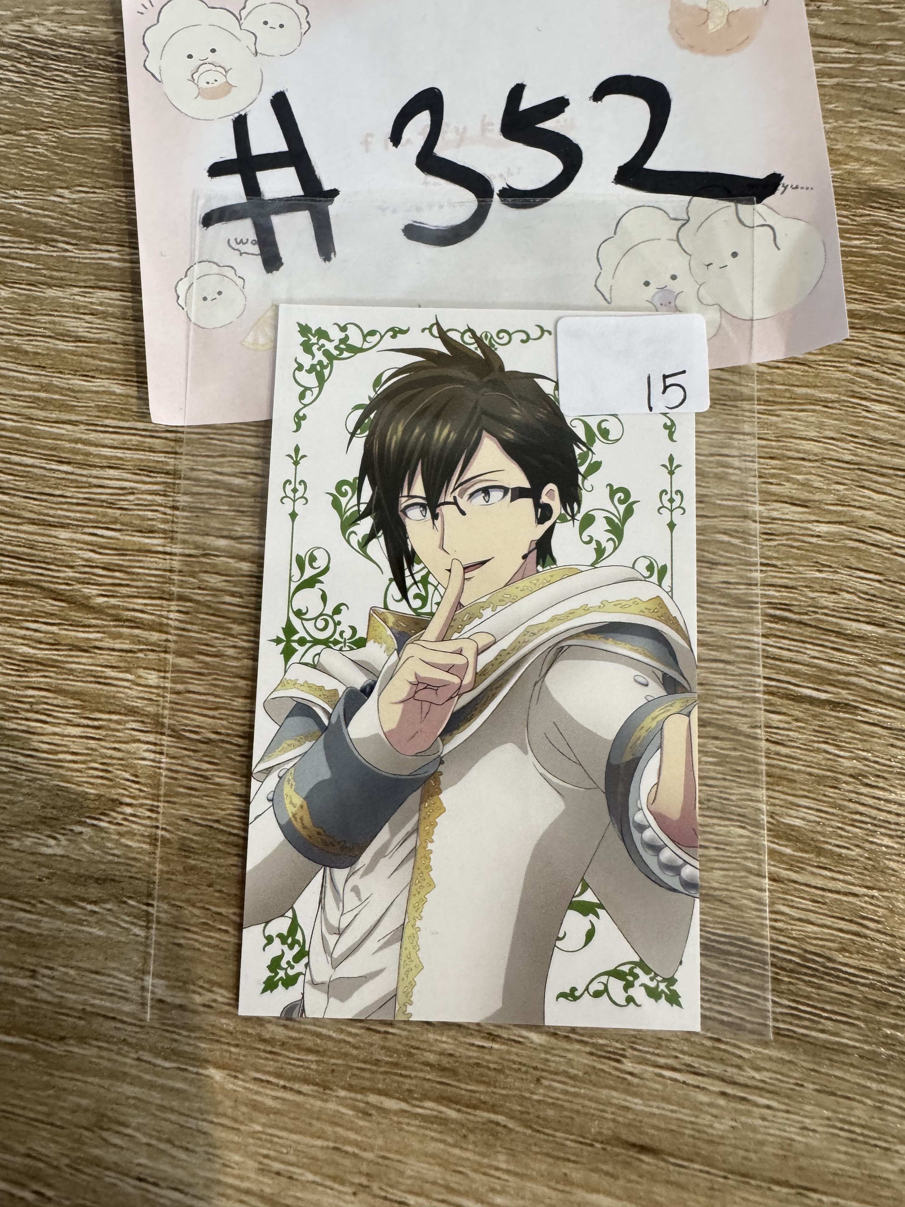 I7 大和 小卡#352