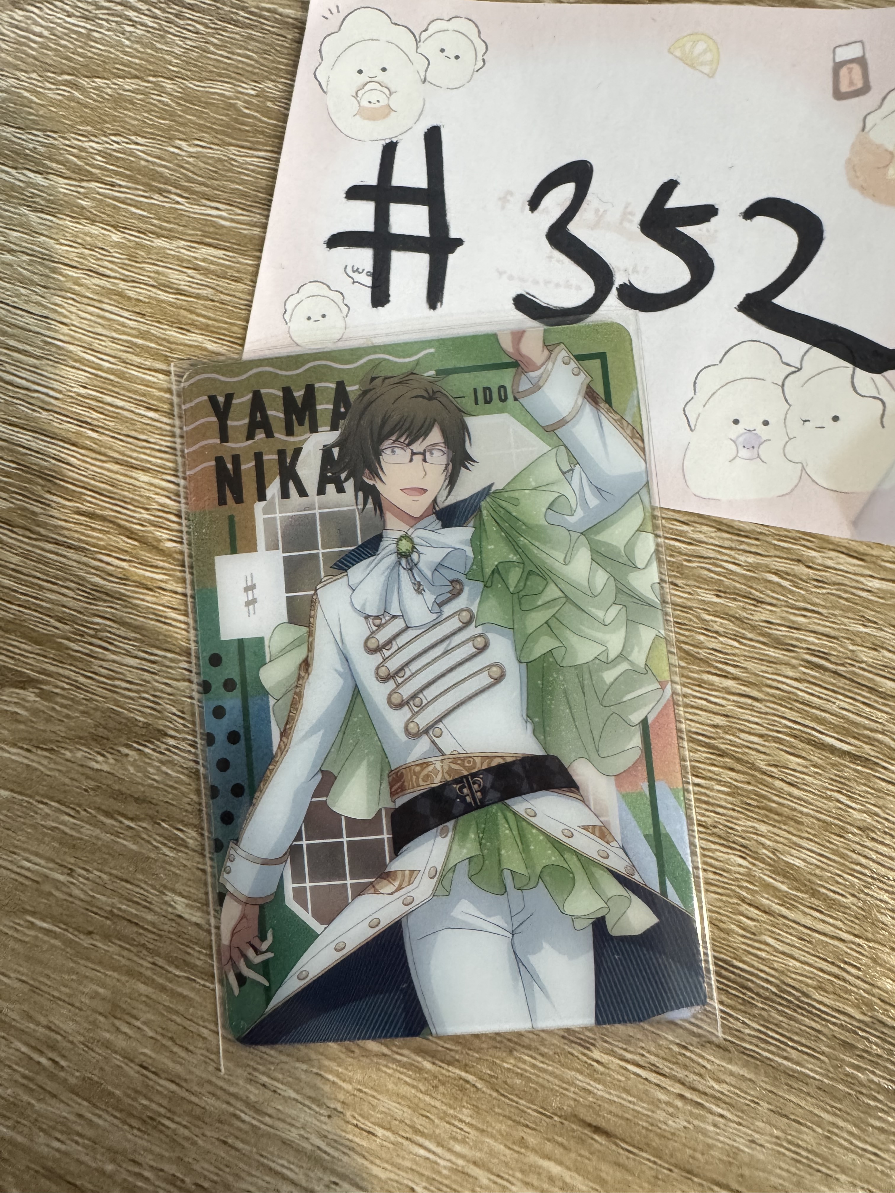 I7 大和 小卡#352