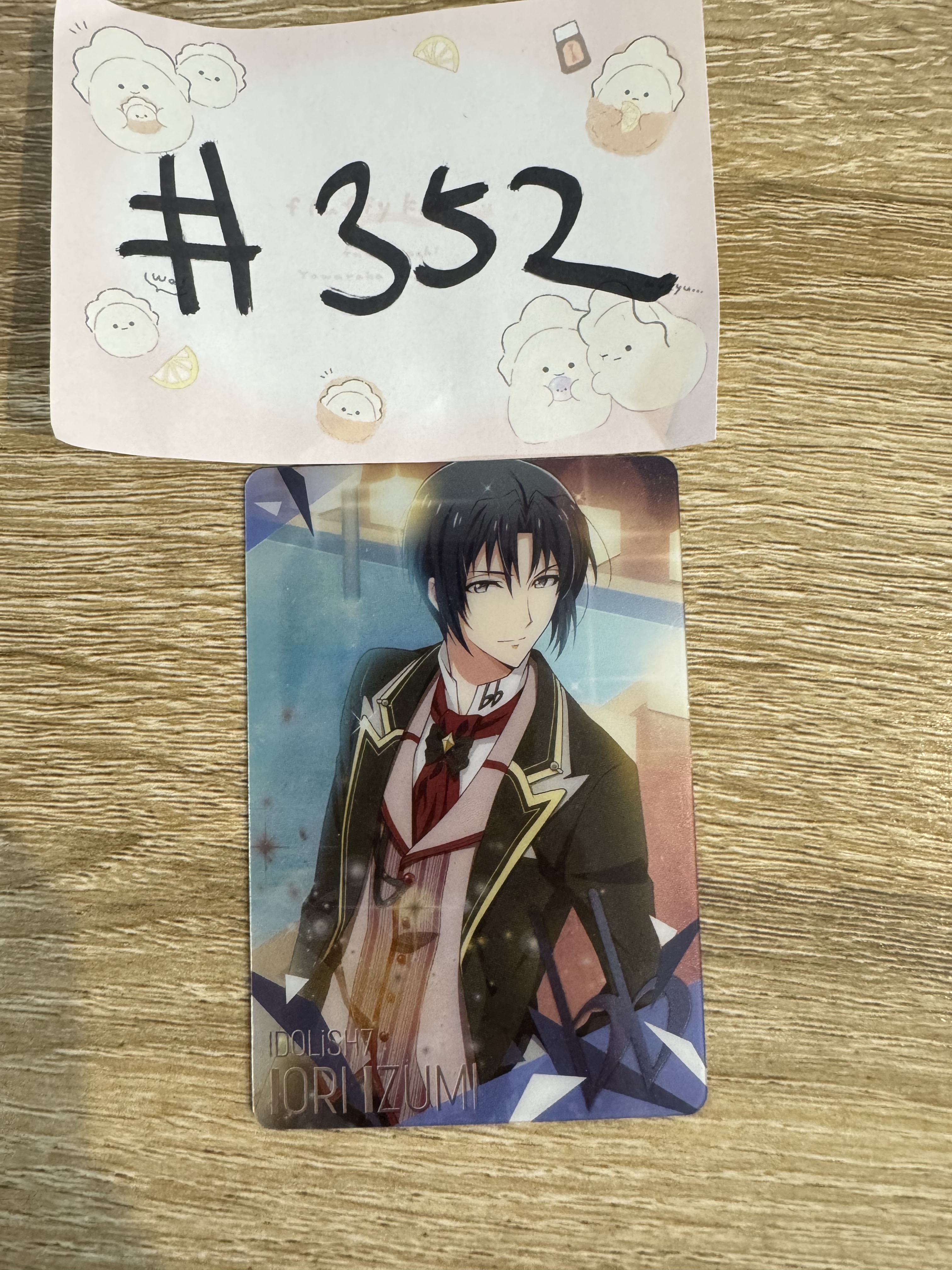 I7 一織 小卡#352