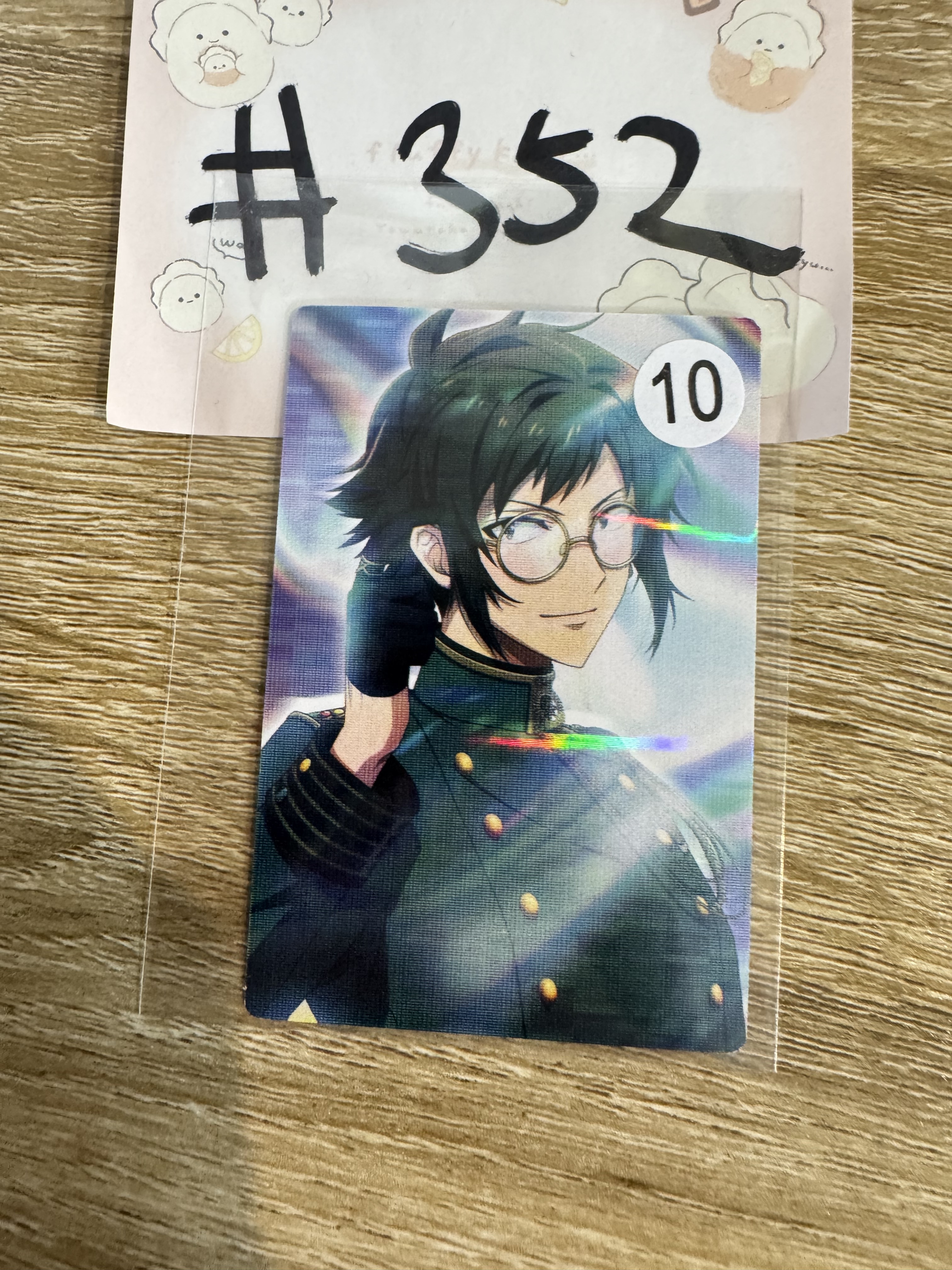 I7 大和 小卡#352