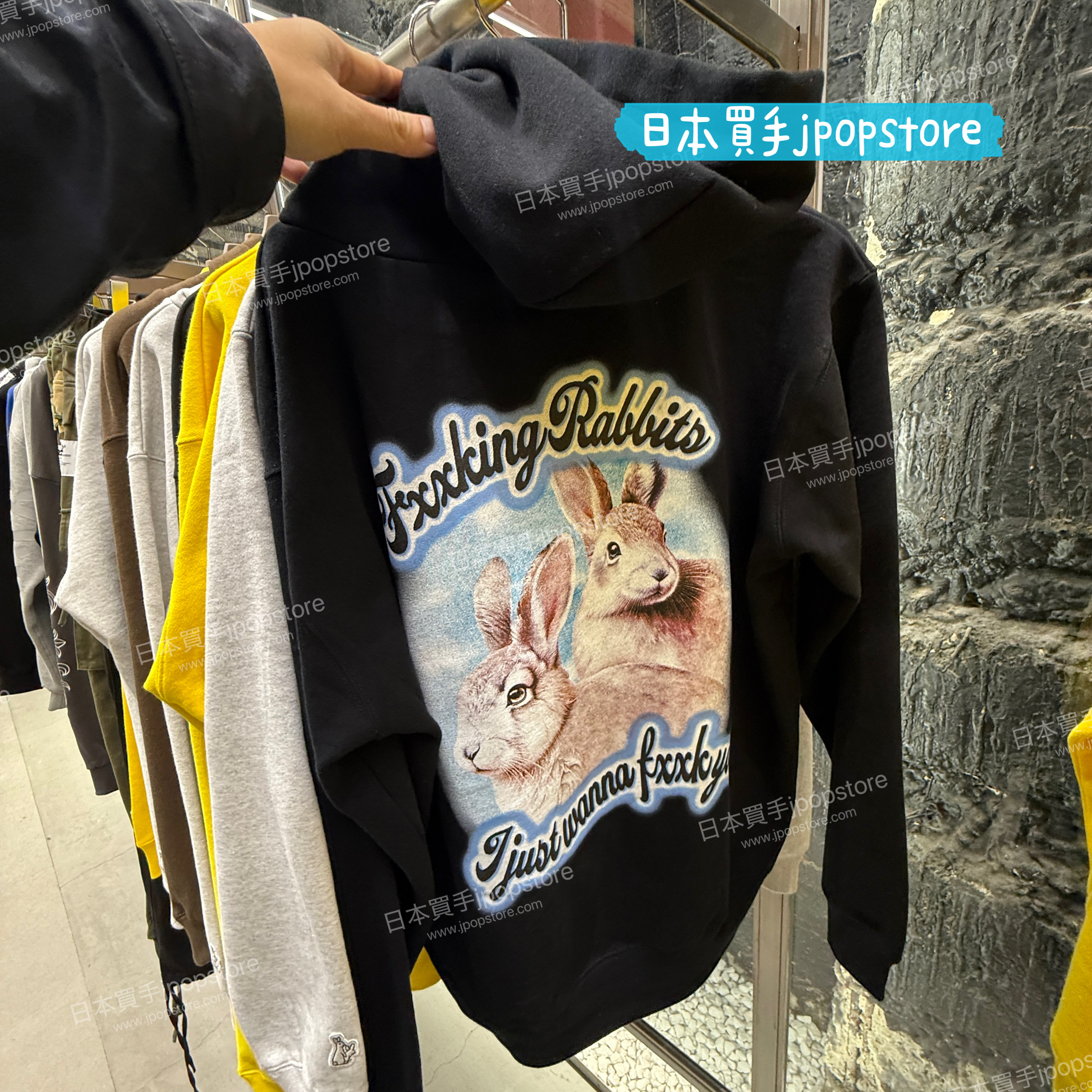 FR2 Airbrushed Rabbits Hoodie FRC4015