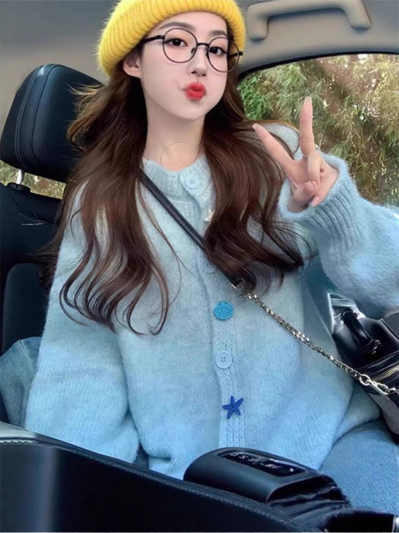 Milky Blue Soft Knit Cardigan