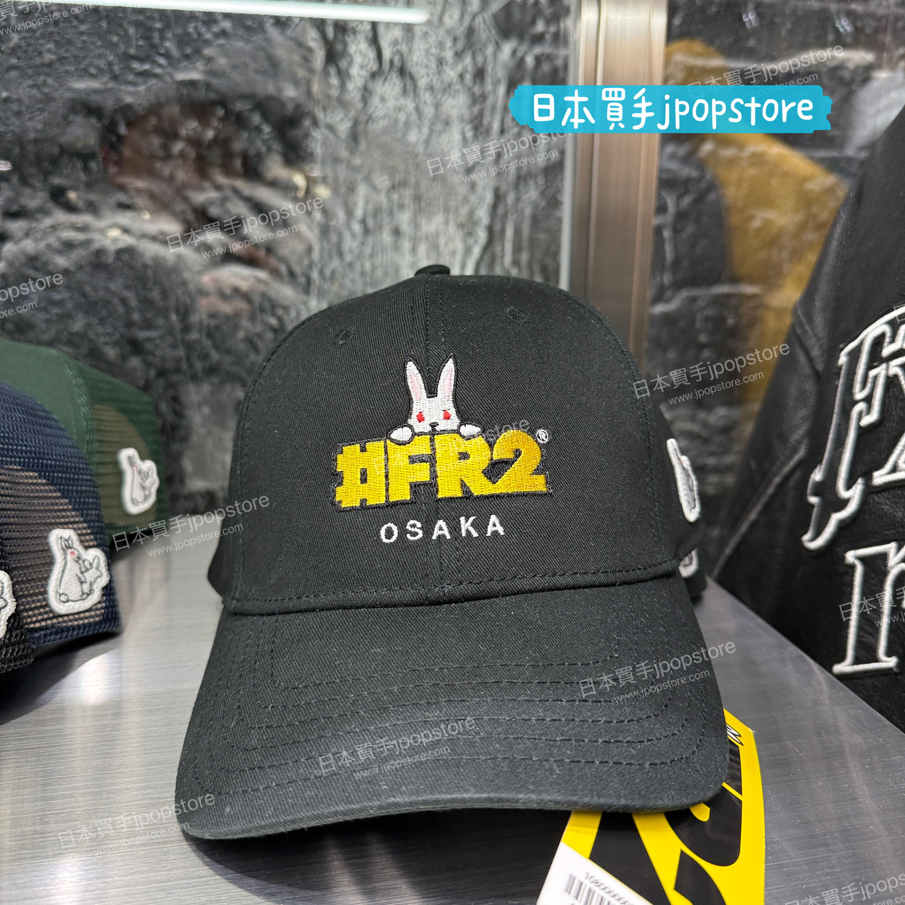 FR2 Embroidery #FR2 Logo Cap 大阪限定