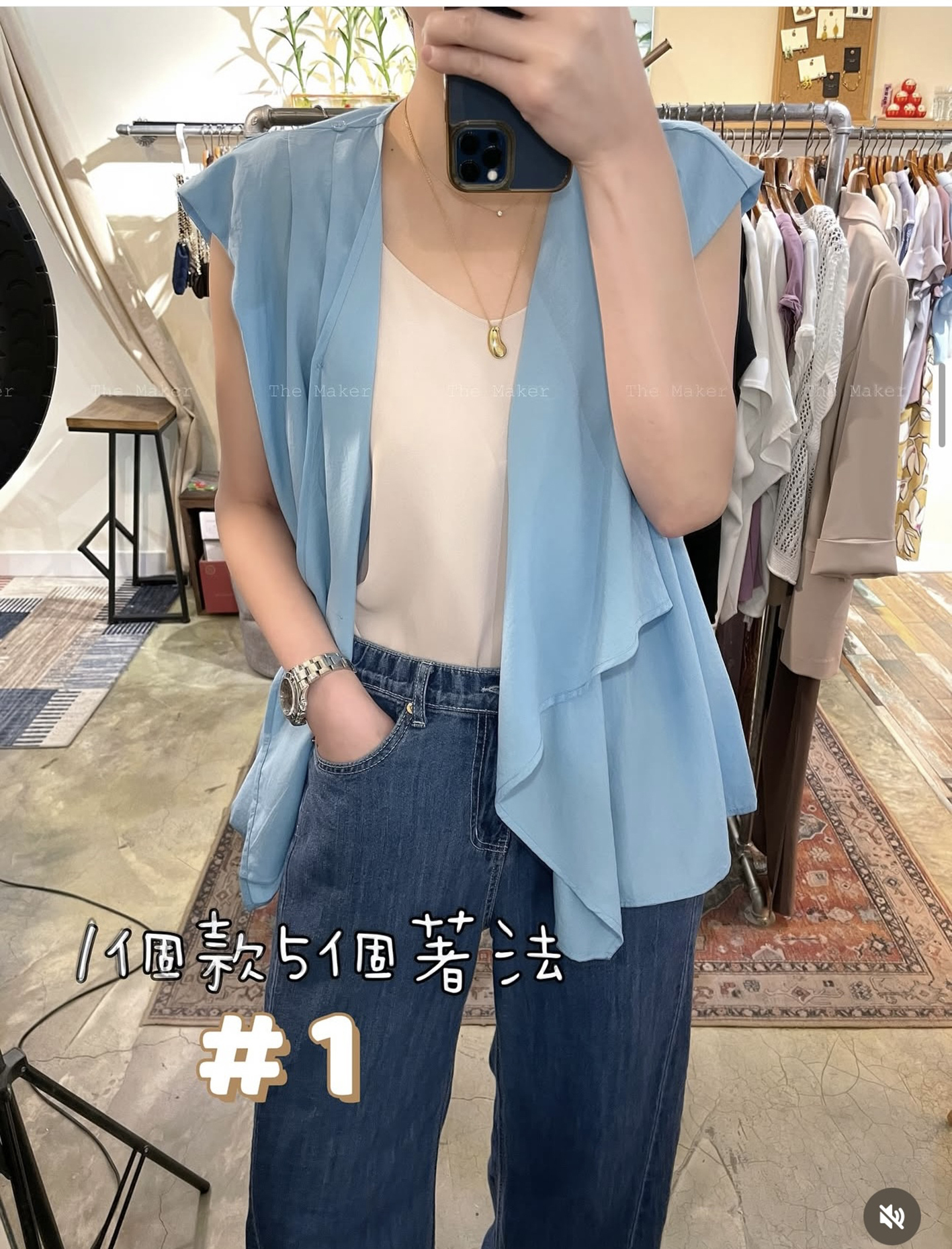 *️⃣ 一款多著Top *️⃣