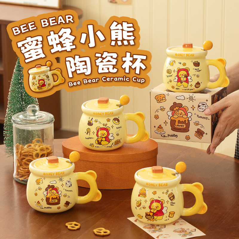 Honey Bear Cute Lid & Spoon Ceramic Mug