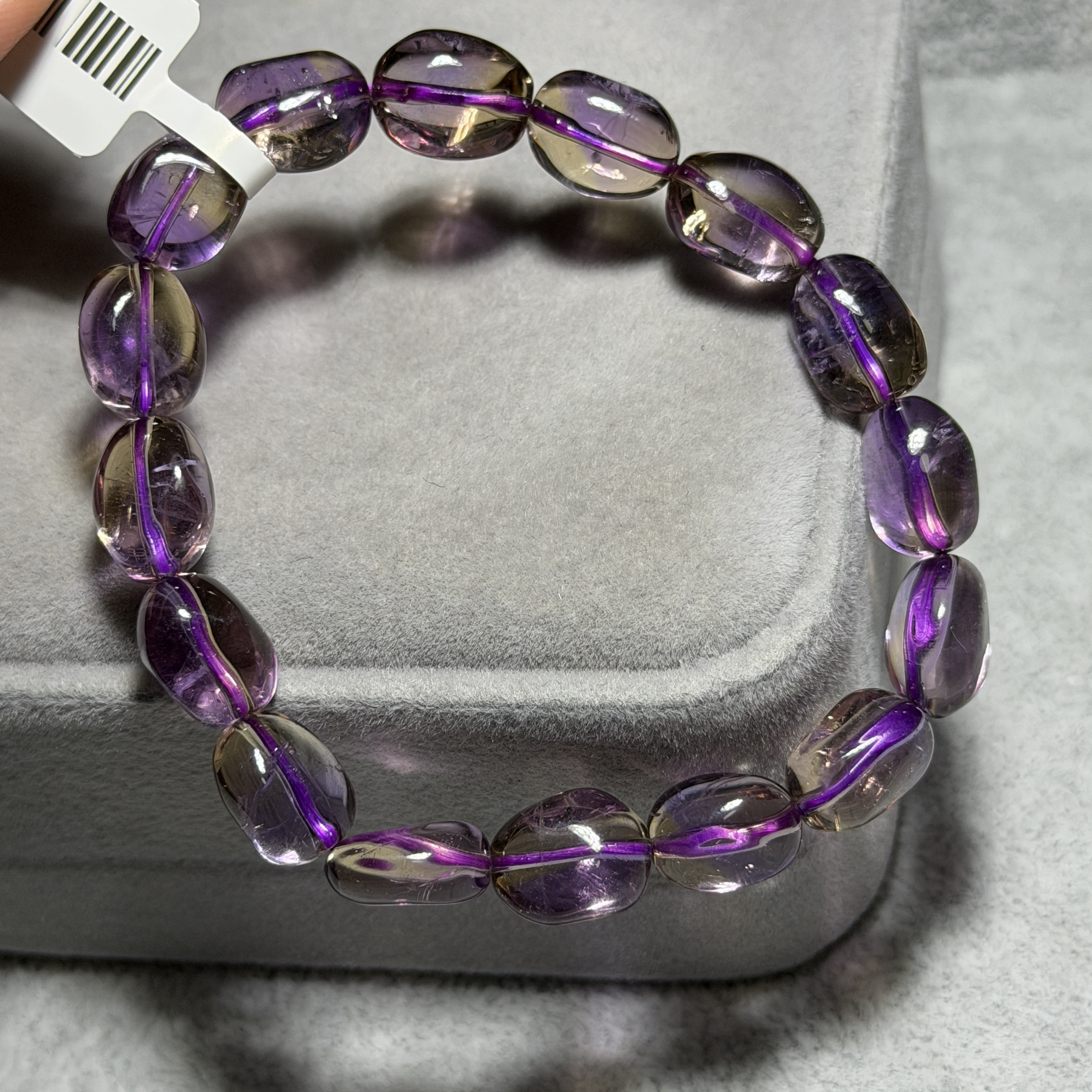 高質紫黃晶 9+mm SD1970(AM1505)