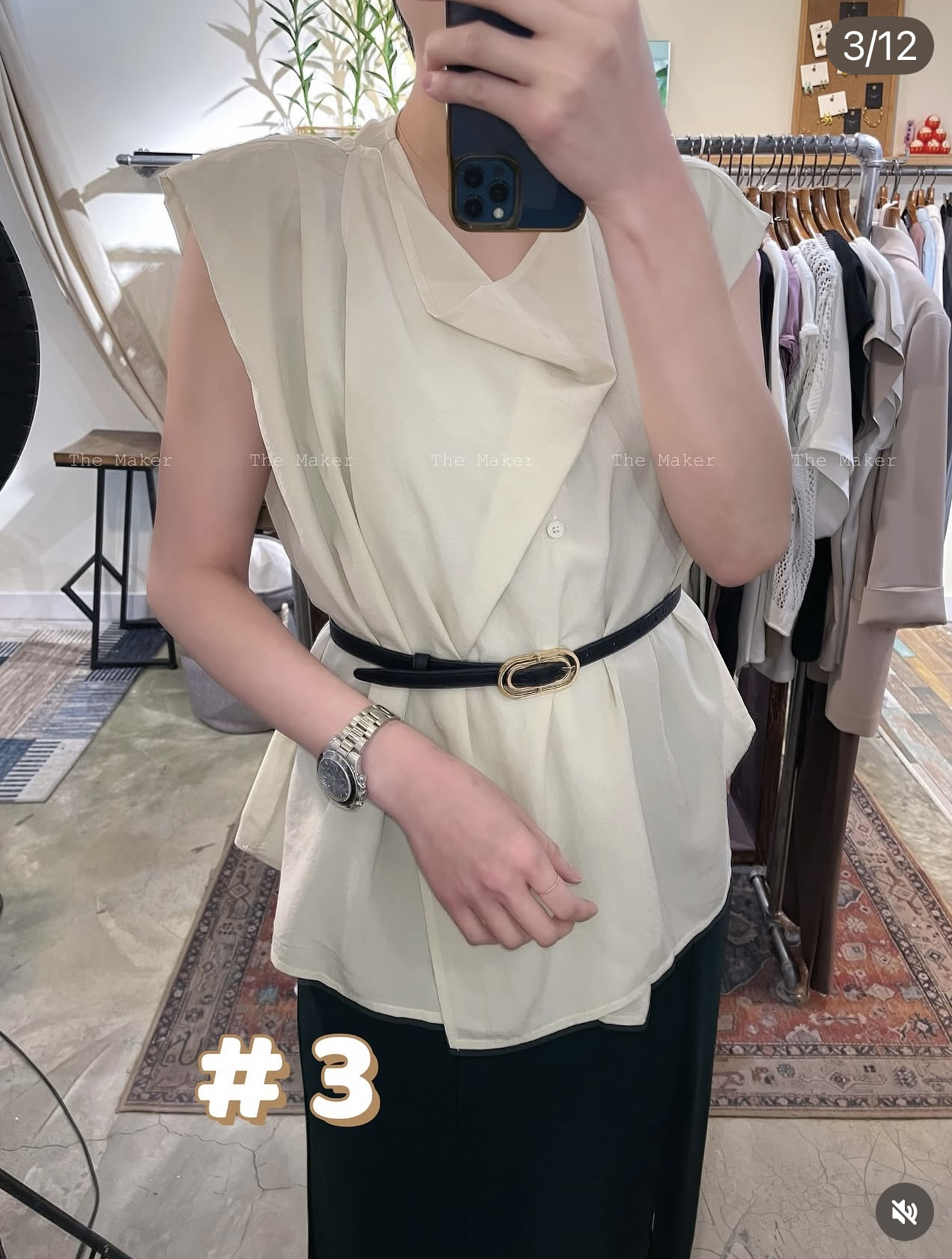 *️⃣ 一款多著Top *️⃣