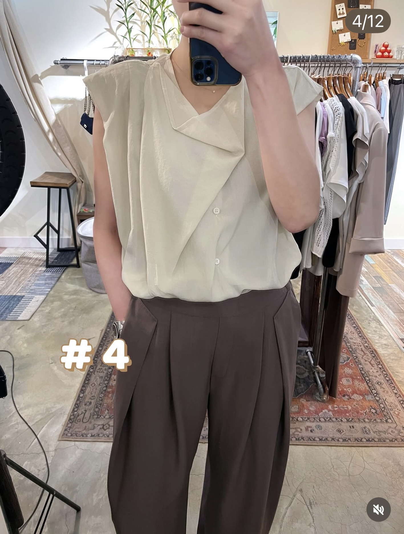 *️⃣ 一款多著Top *️⃣