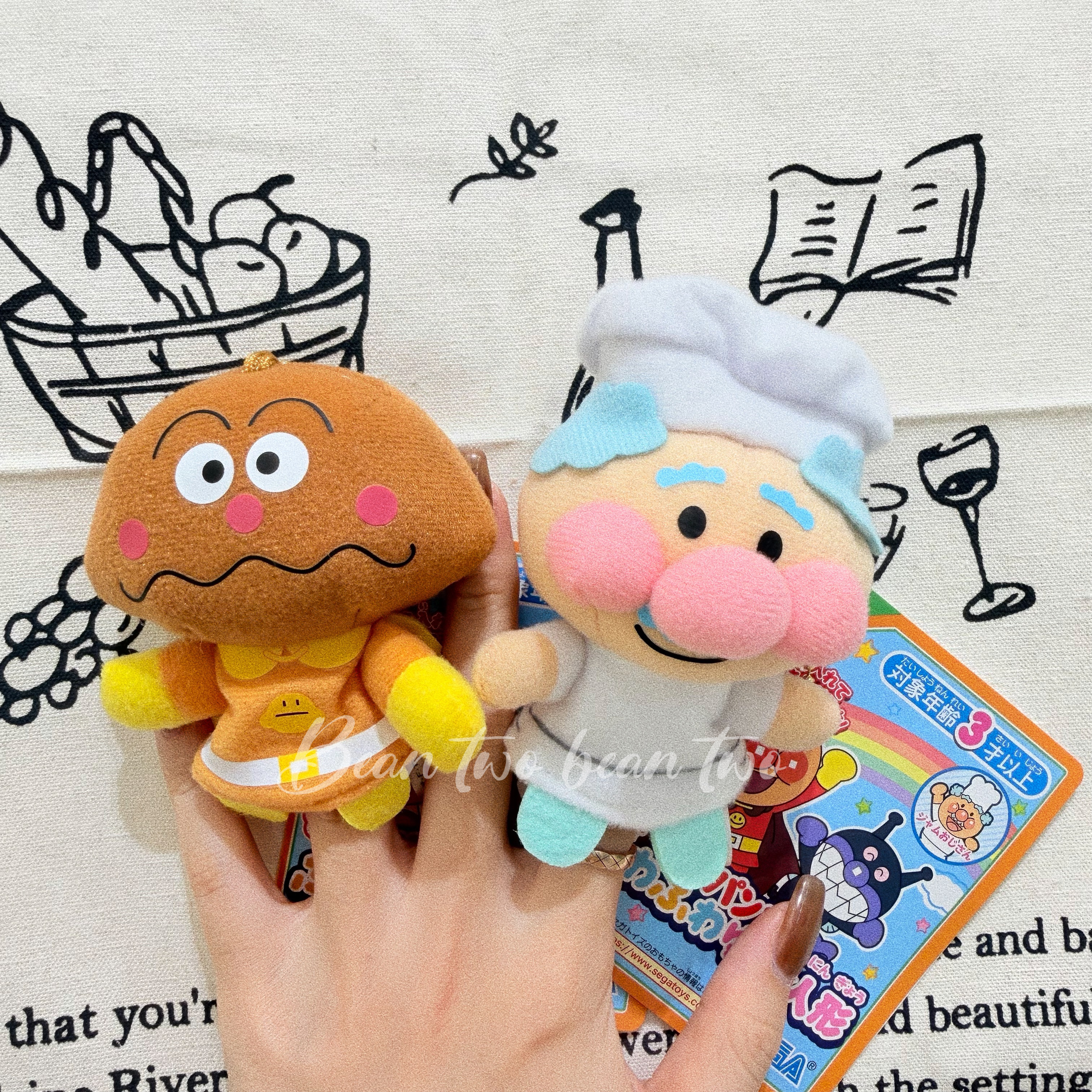 🇯🇵日本果醬爺爺/咖哩超人指套吊飾