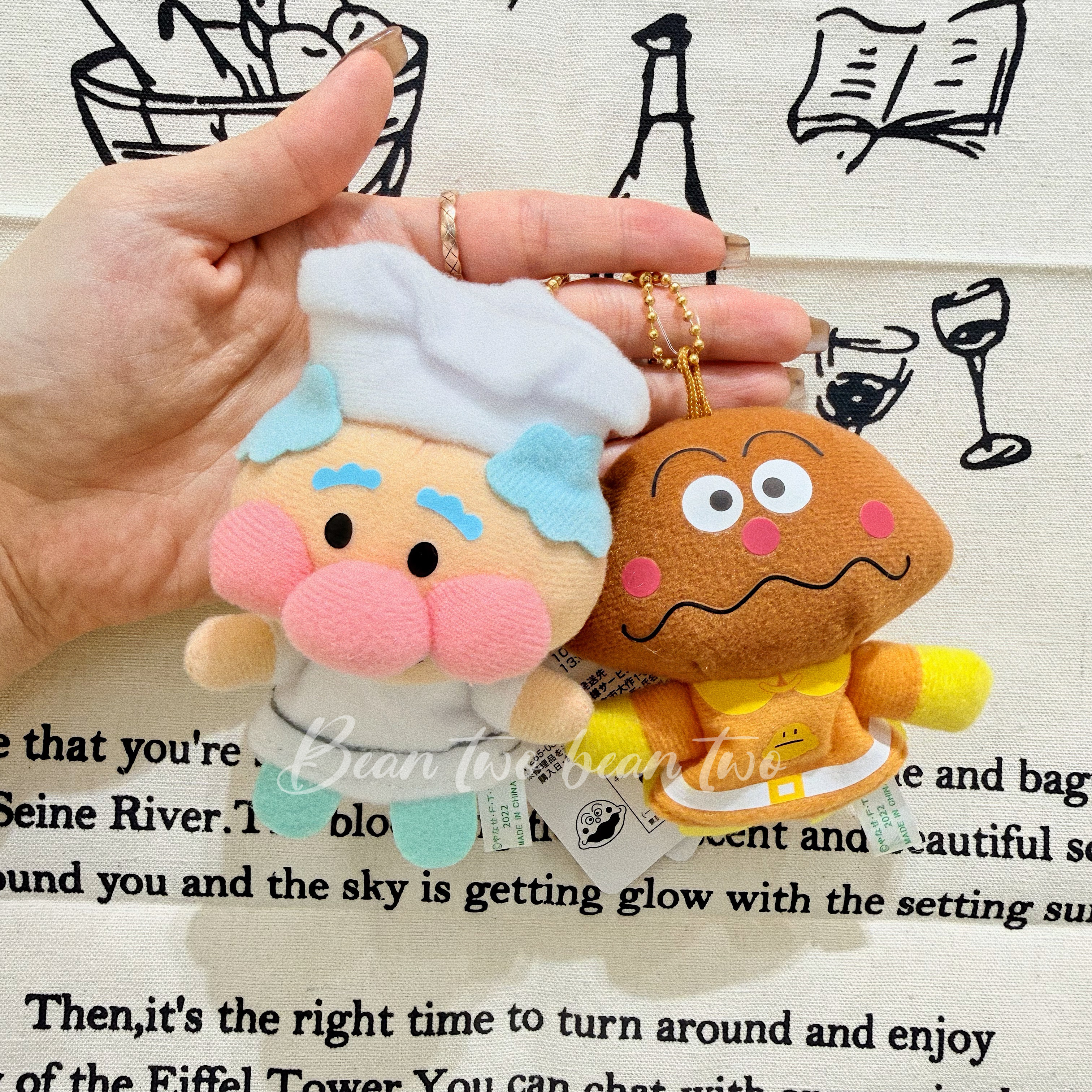 🇯🇵日本果醬爺爺/咖哩超人指套吊飾