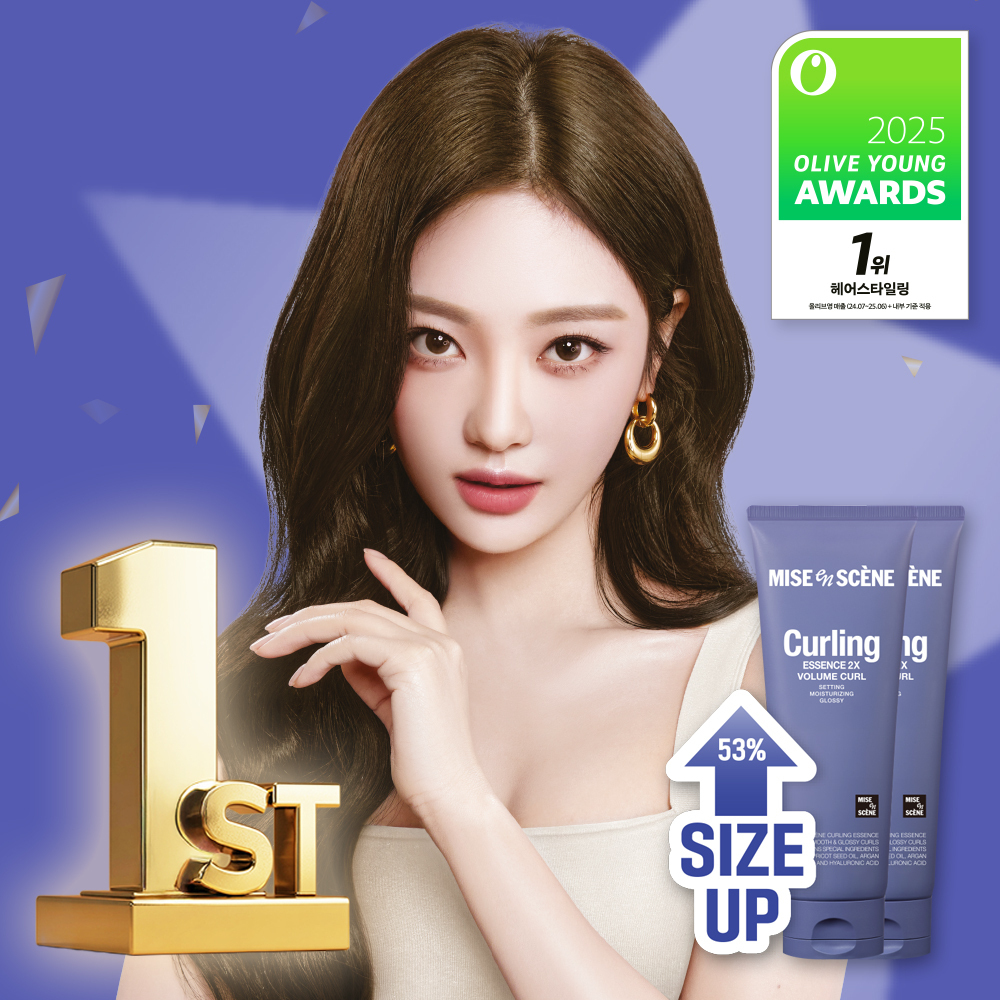 Mise en Scene Curling Essence 230ml [Olive Young 2025 Awards Planning Set]
