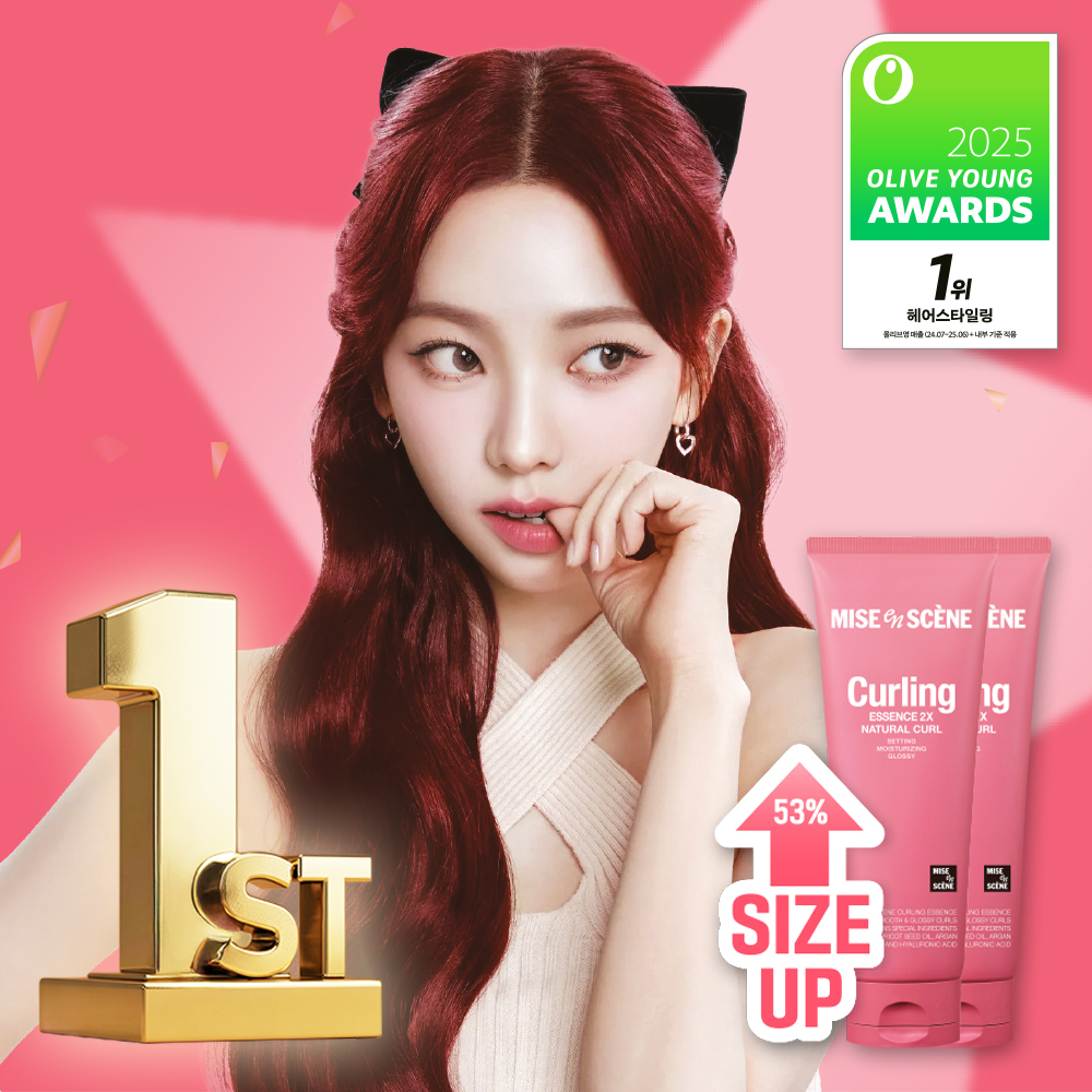 Mise en Scene Curling Essence 230ml [Olive Young 2025 Awards Planning Set]