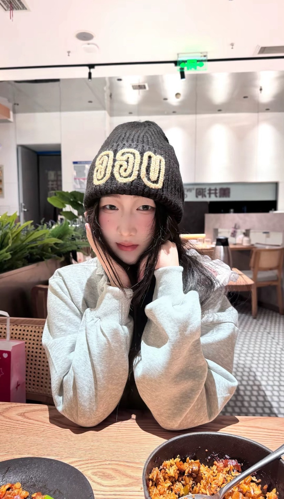 UGG 純色柔軟針織毛帽｜女款｜深棕／黑色／淺棕色｜宋雨琦同款