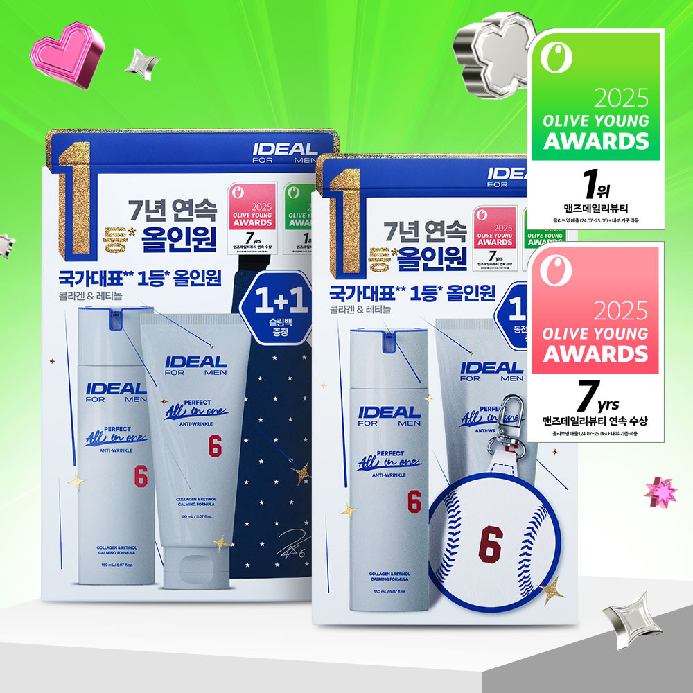 [30/11 - 31/01] Ideal for Men Perfect All-in-One 150ml [Olive Young 2025 Awards Double Planning Set]