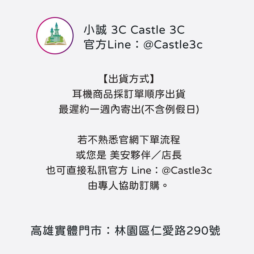 AirPods 全系列限時特賣－AirPods4/AirPods Pro3 / Pro2