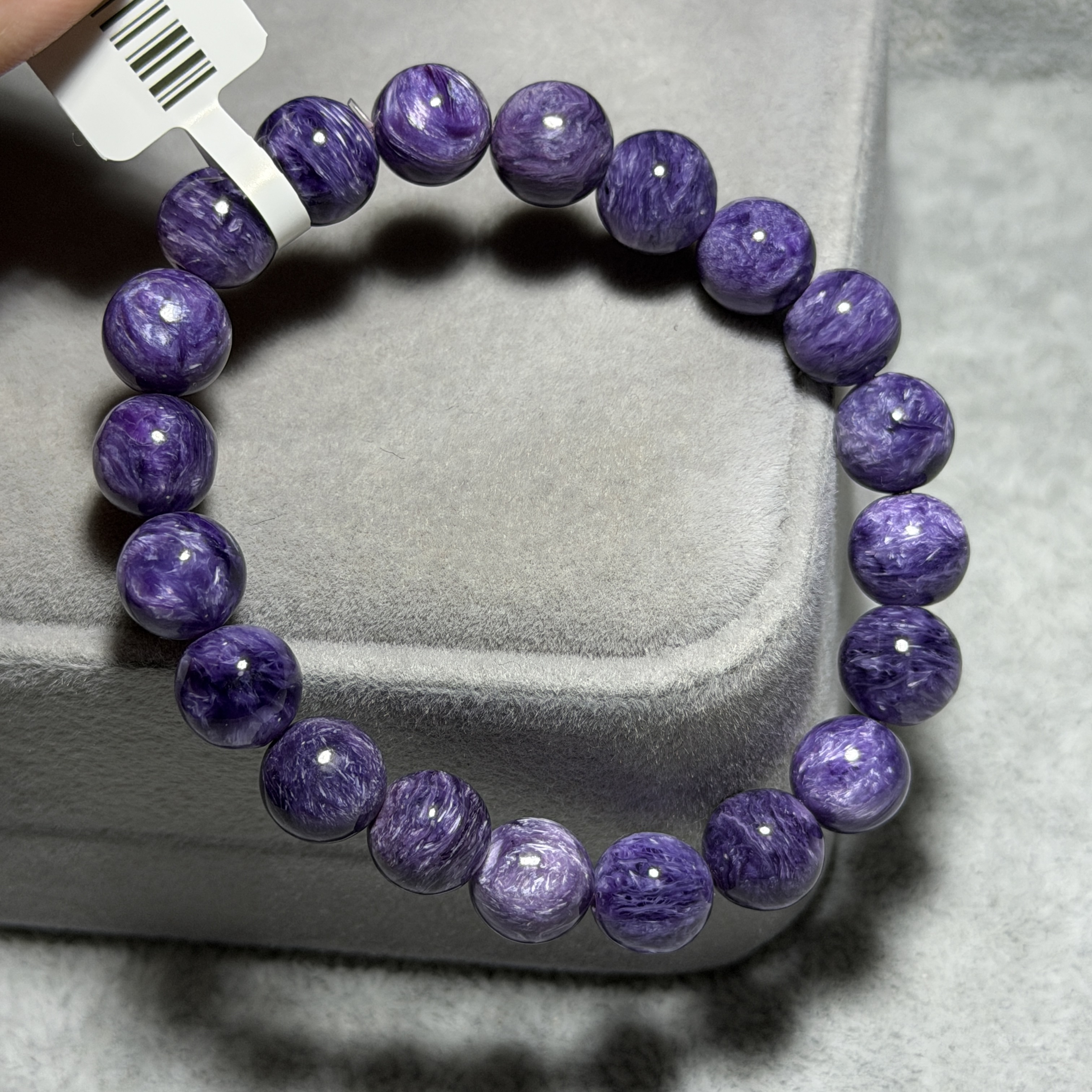 頂級紫龍晶 9+mm PD1538