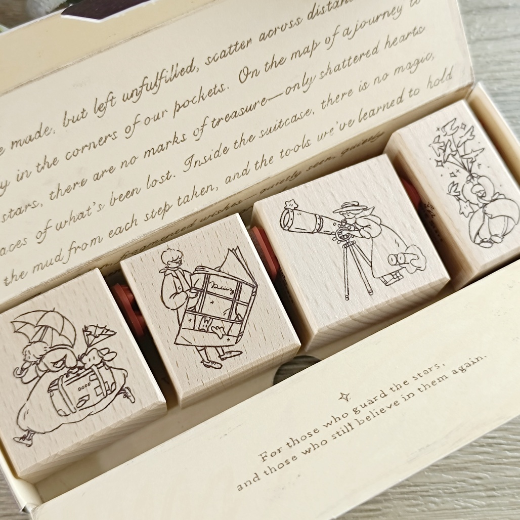 山泥泥．尋星之旅 雙面皮印章 四款/套組