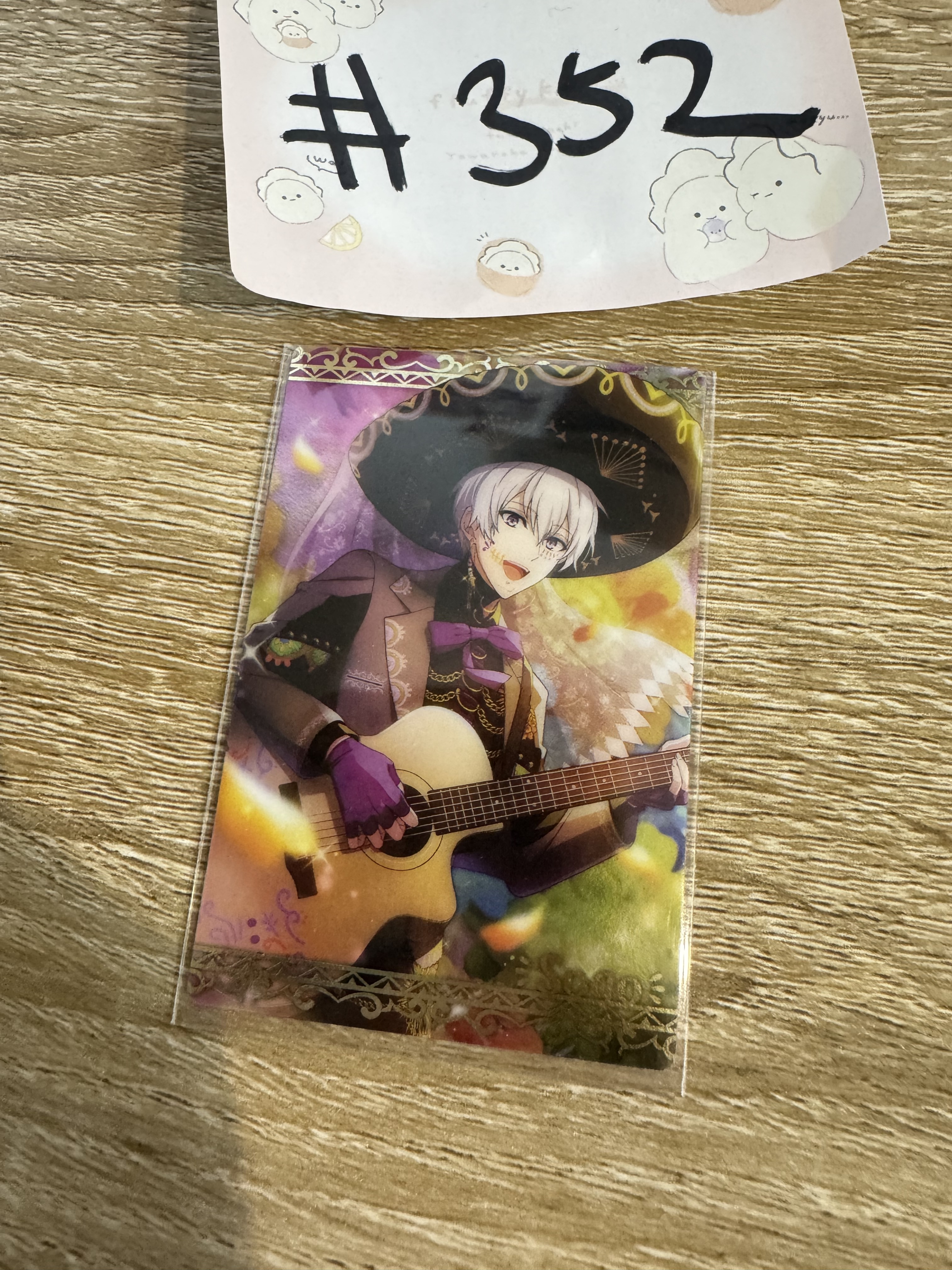 I7 SOGO 小卡 NO.25 #352