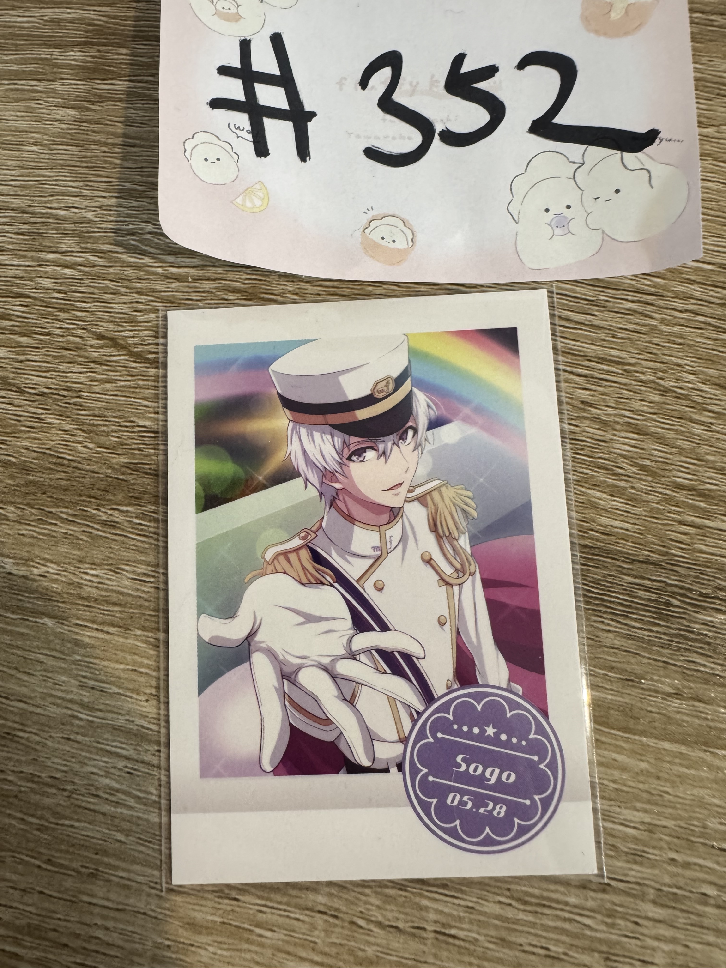 I7 SOGO 拍立得#352
