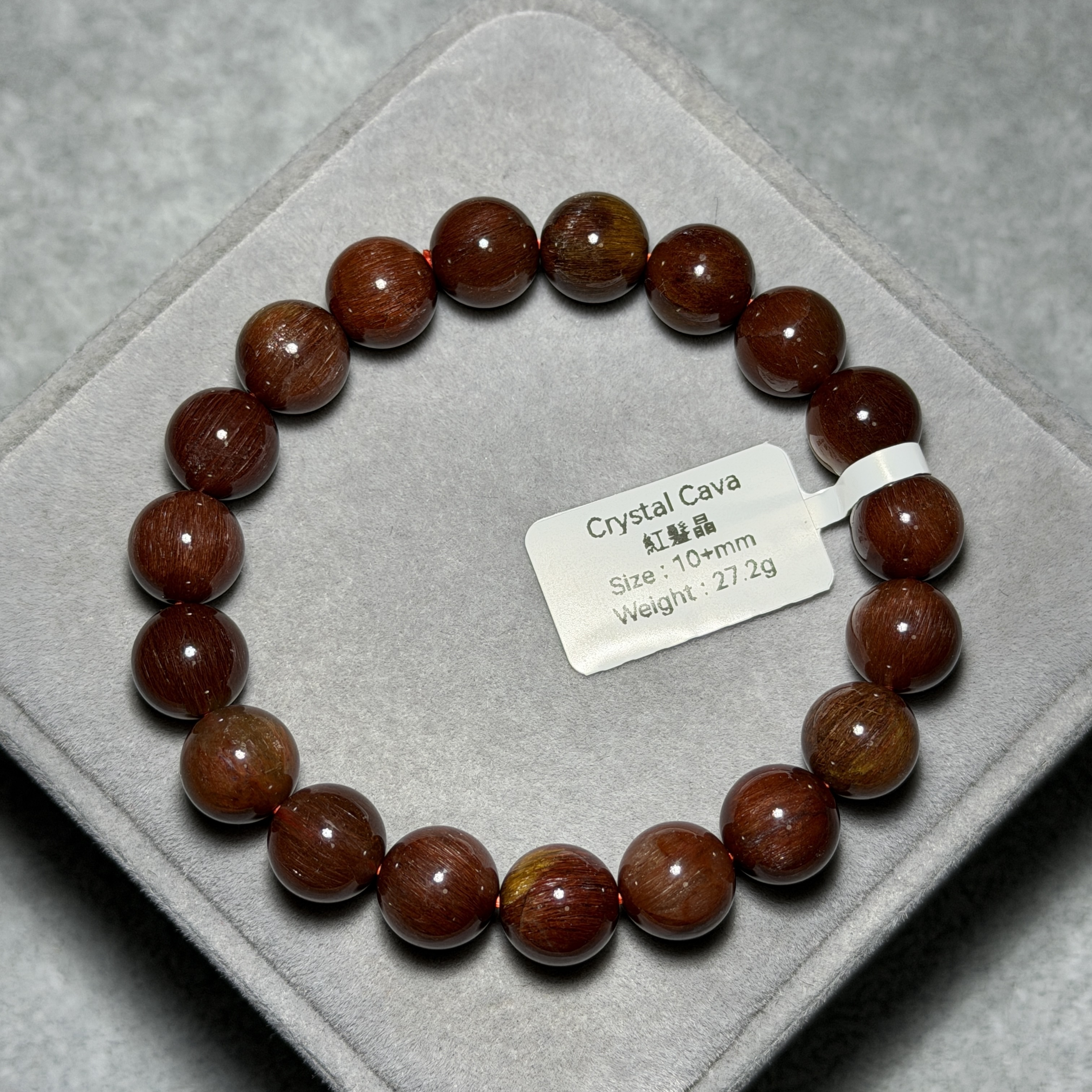 紅髮晶 10+mm RE1515