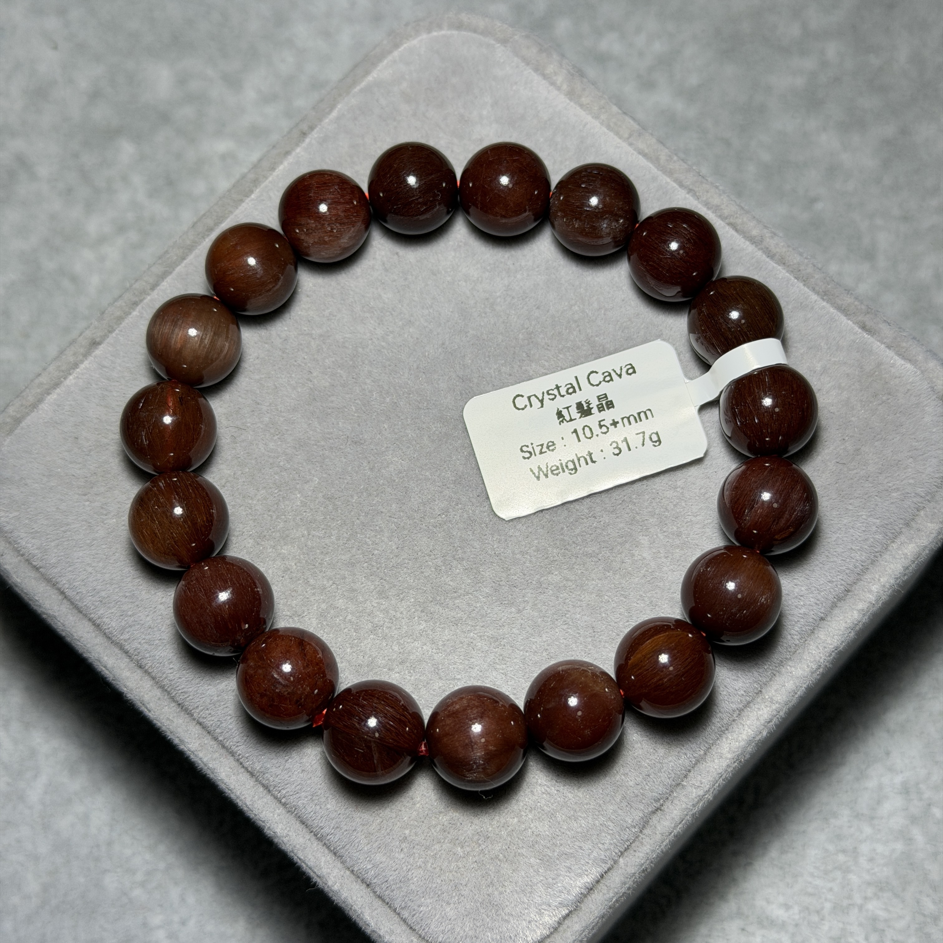 紅髮晶 10.5+mm RE1516