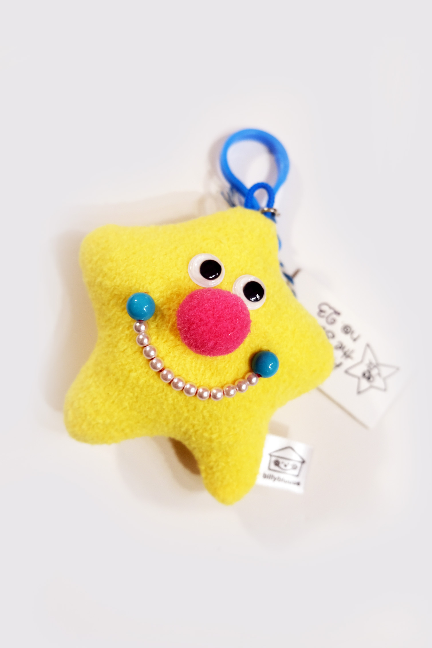 billybluuue - Albert the star No.23