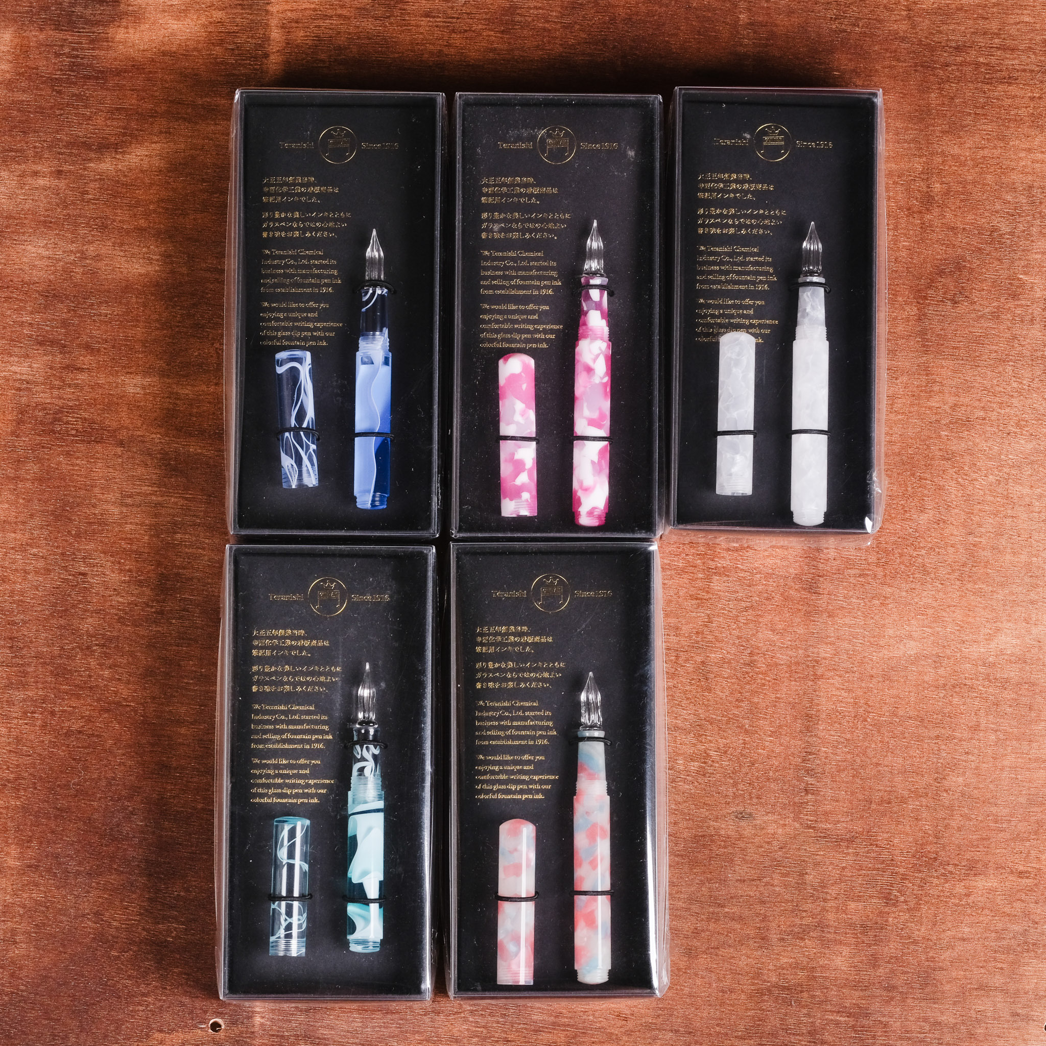 玻璃沾水筆 禮盒組 /寺西化學/日本