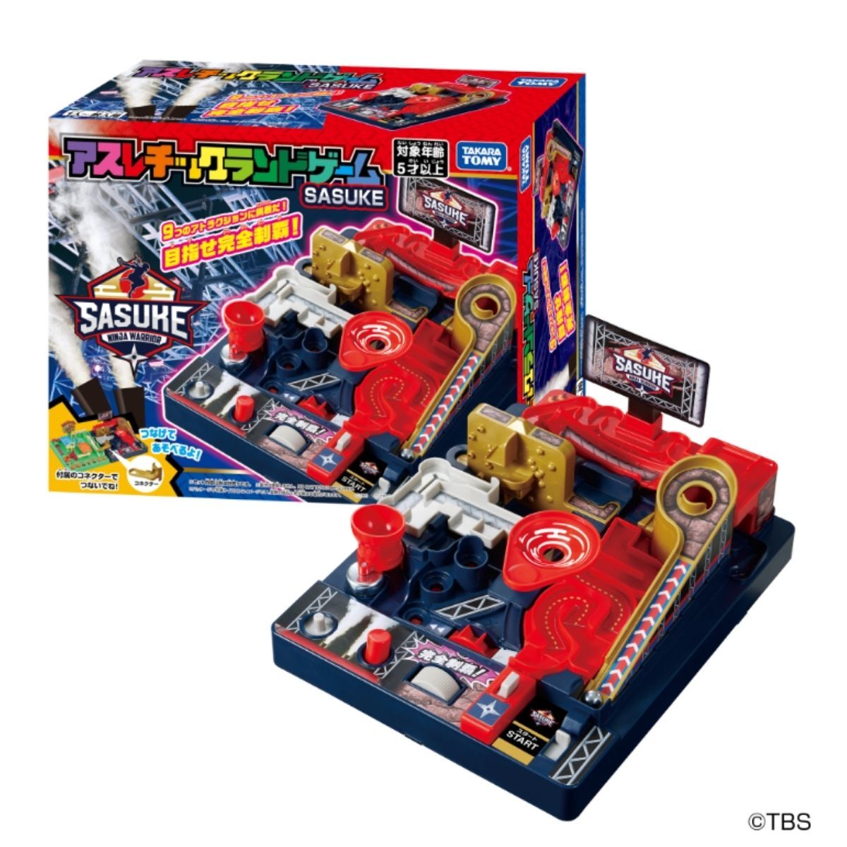 彈珠障礙賽-極限體能王SASUKE