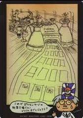 POKEMON JAPANESE VENDING POKEMON MACHINE