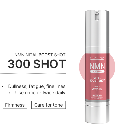 A2 DR.YE's LABO NMN 啟動抗衰老抗皺緊緻300微針 50ml