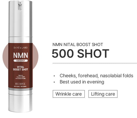 A3 DR.YE's LABO NMN 啟動抗衰老抗皺緊緻500微針 50ml