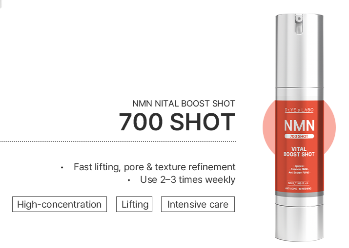 A4 DR.YE's LABO NMN 啟動抗衰老抗皺緊緻700微針 50ml