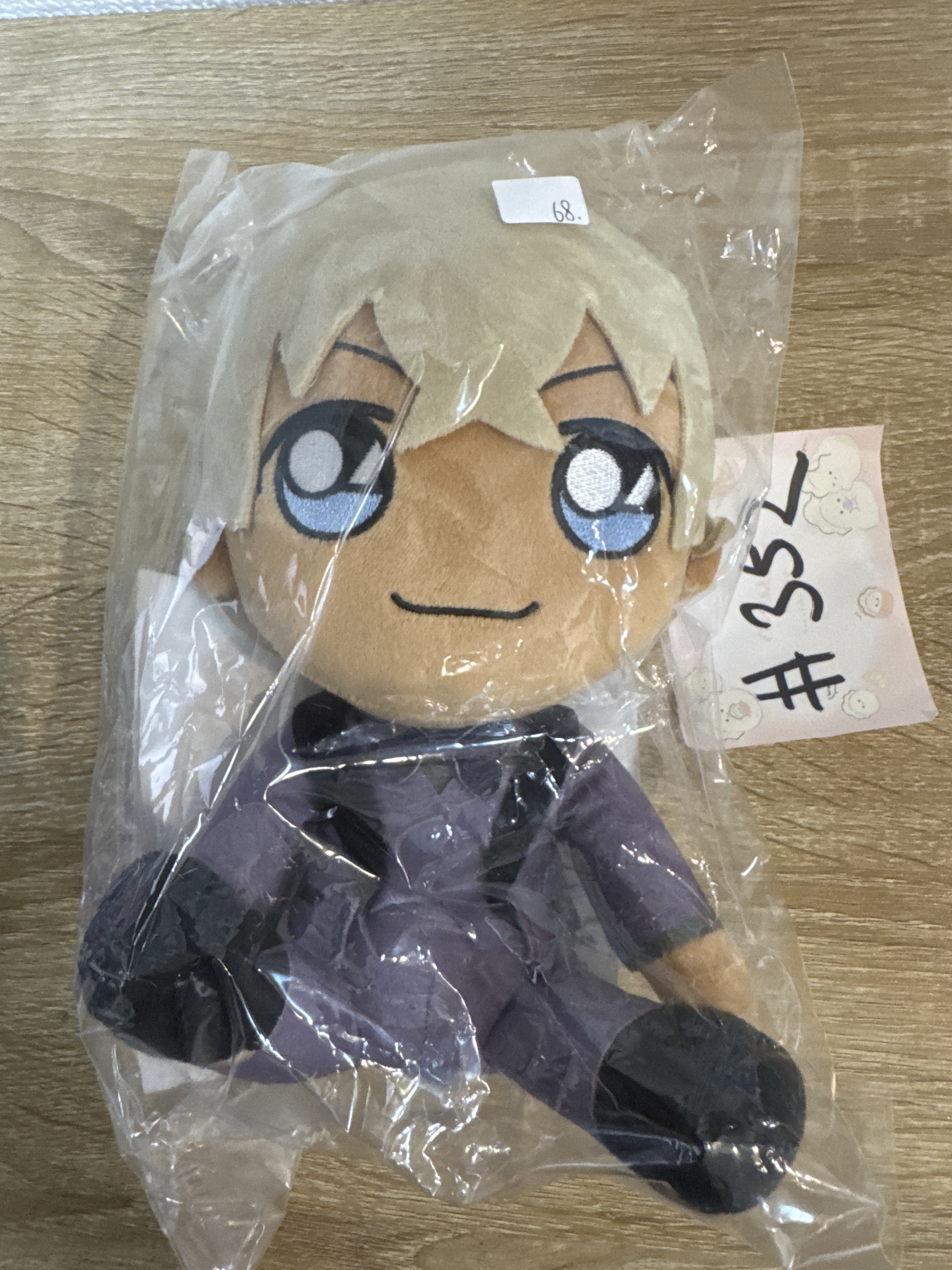 名偵探柯南 安室 公仔 #352