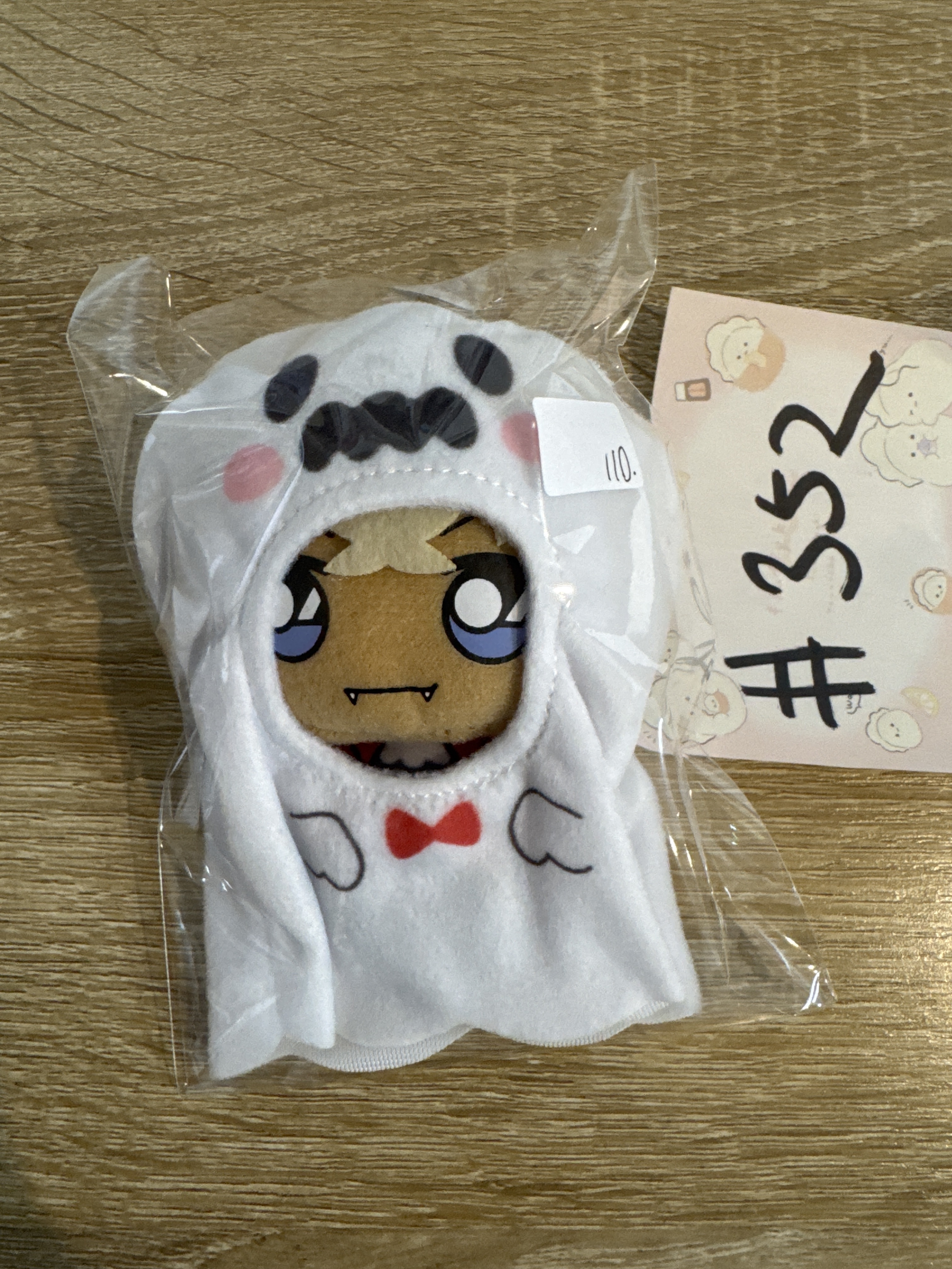 名偵探柯南 安室 公仔 #352