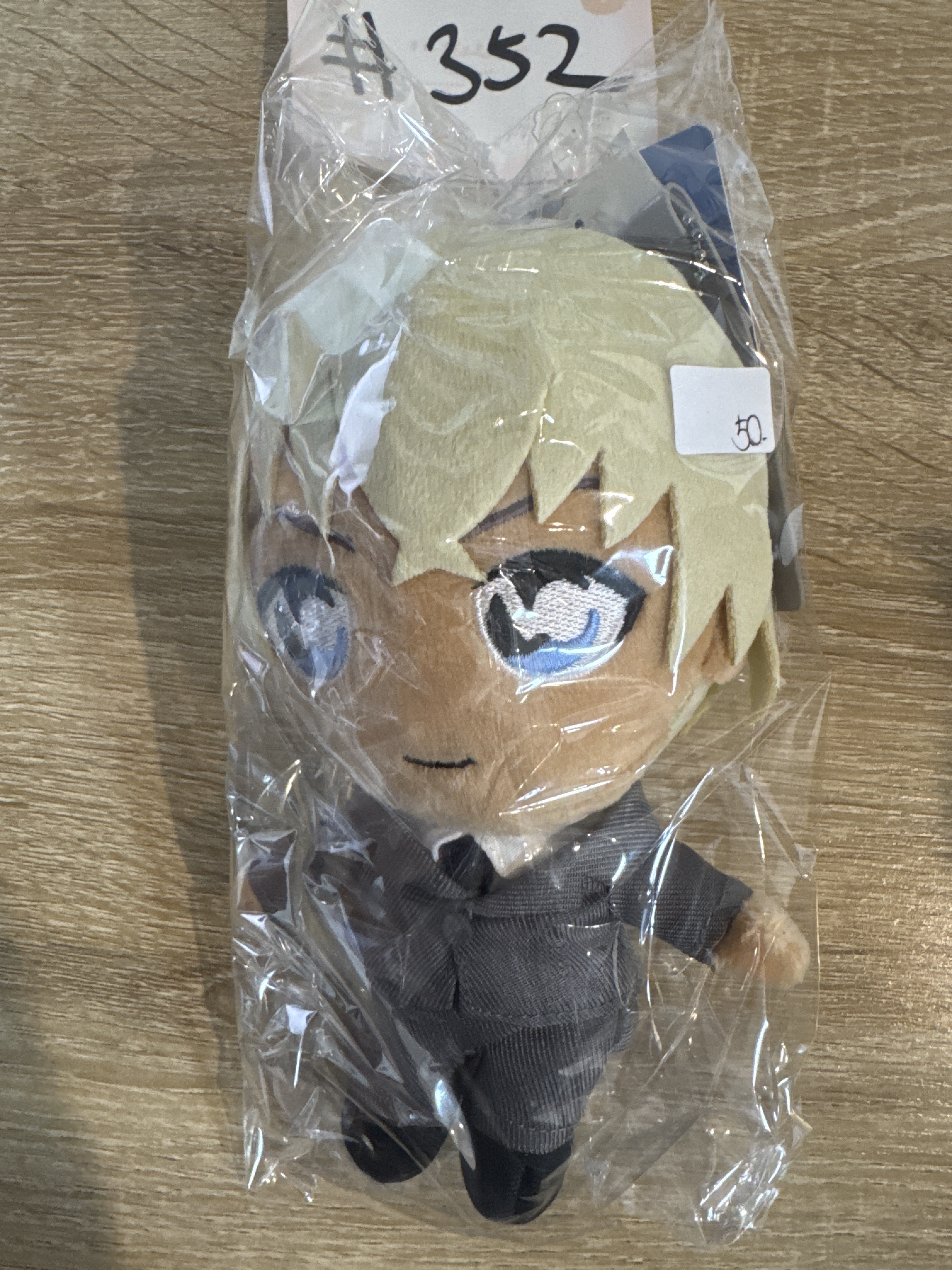 名偵探柯南 安室 公仔 #352