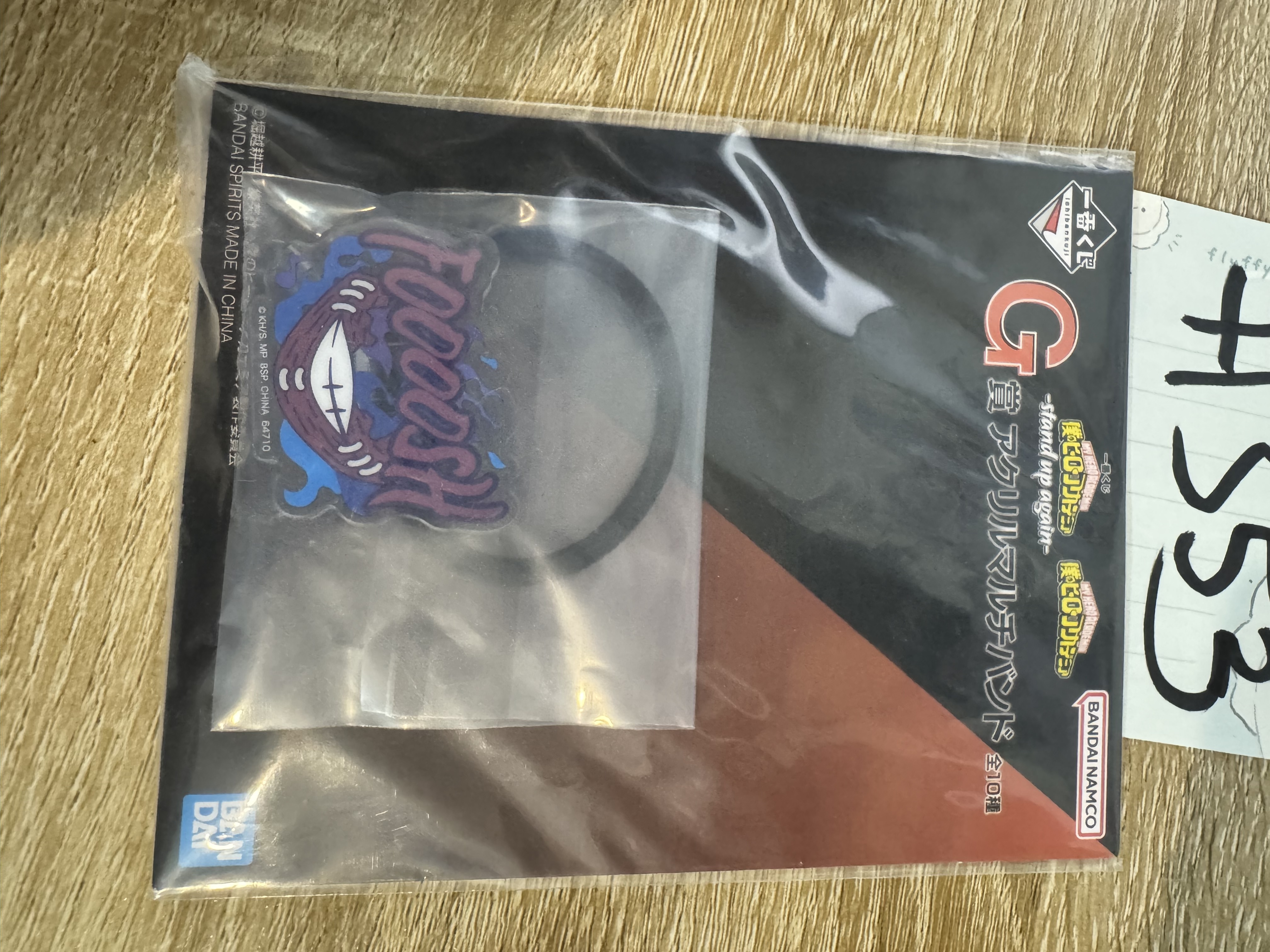 我的英雄學院 DABI 髮圈#353