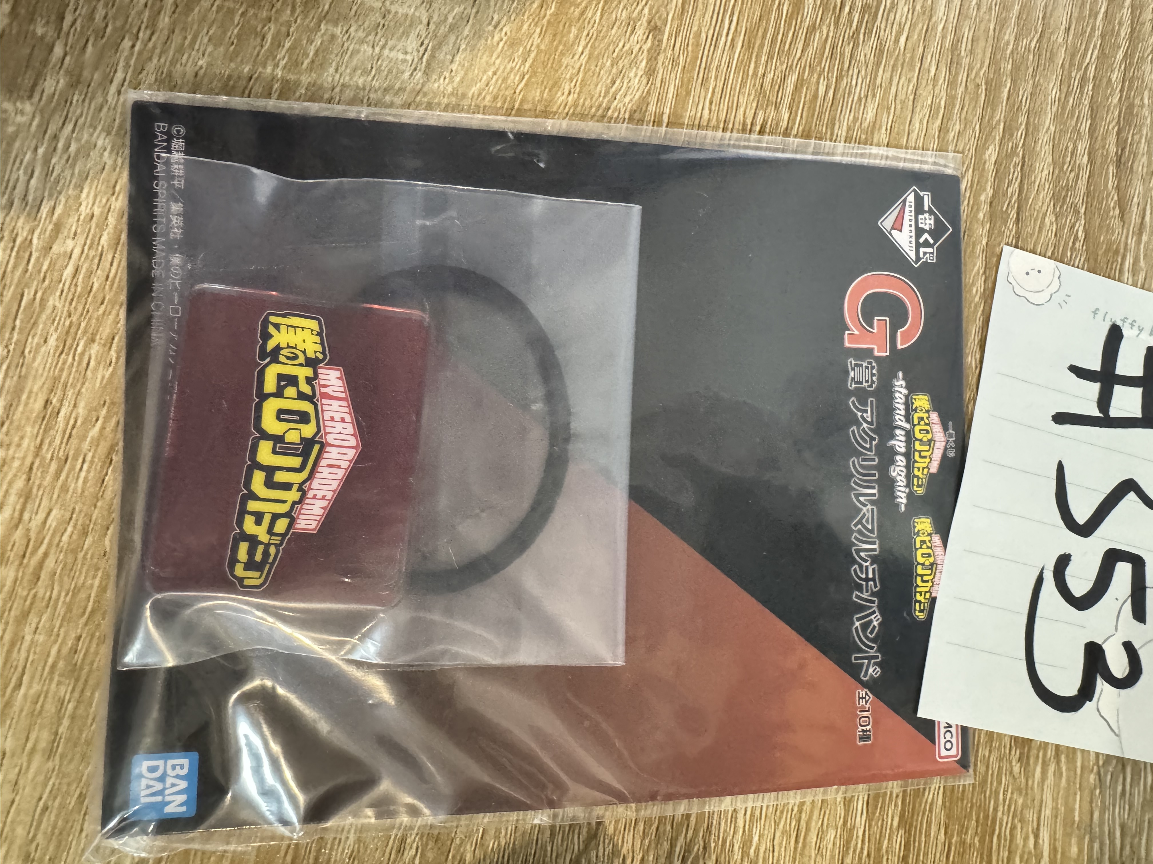 我的英雄學院   髮圈#353