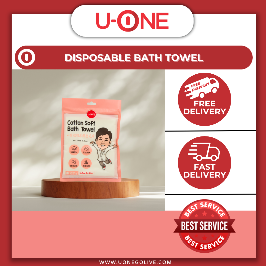 U-ONE | China | Disposable Bath Towel | Ready Stock