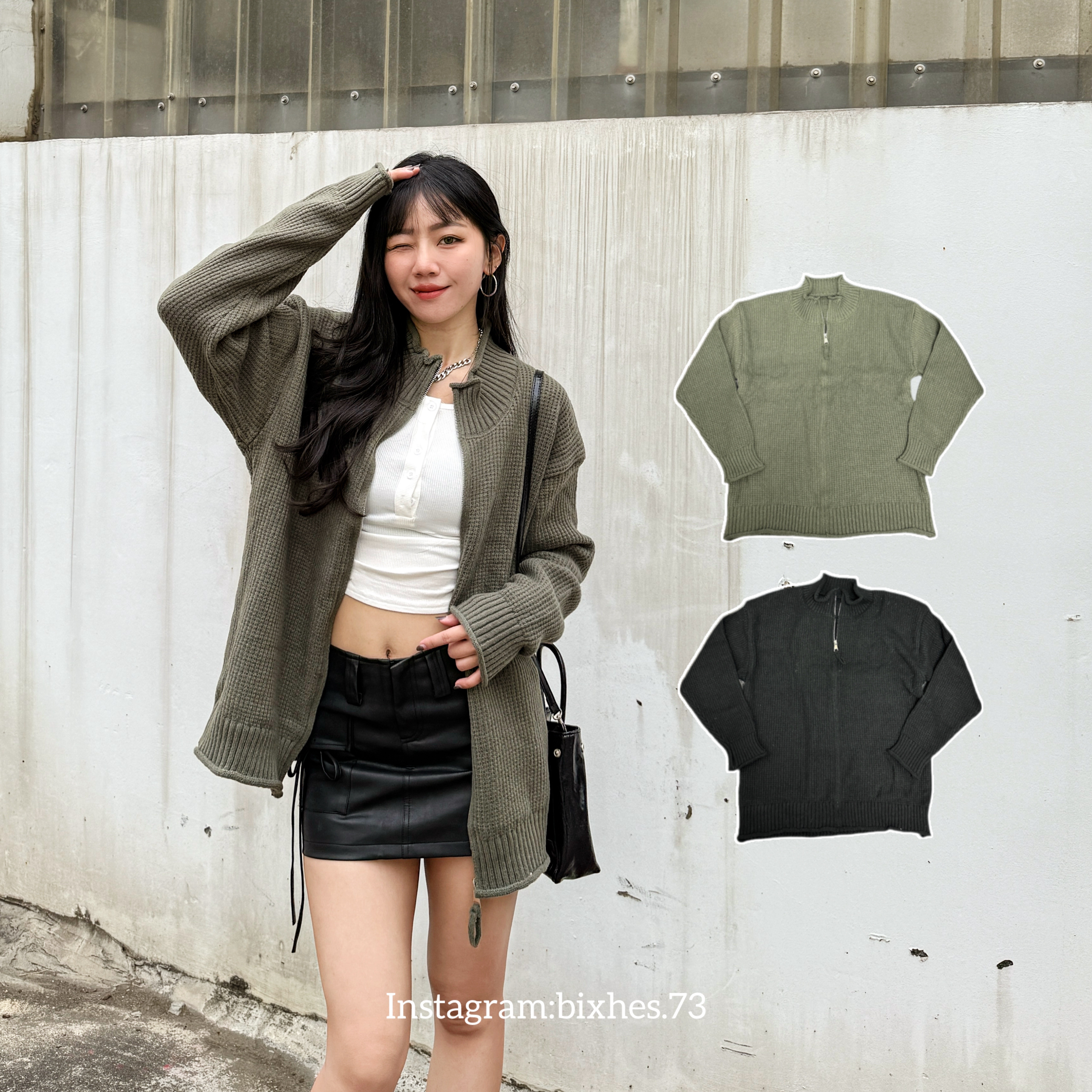 立領針織開衫外套(F00009)