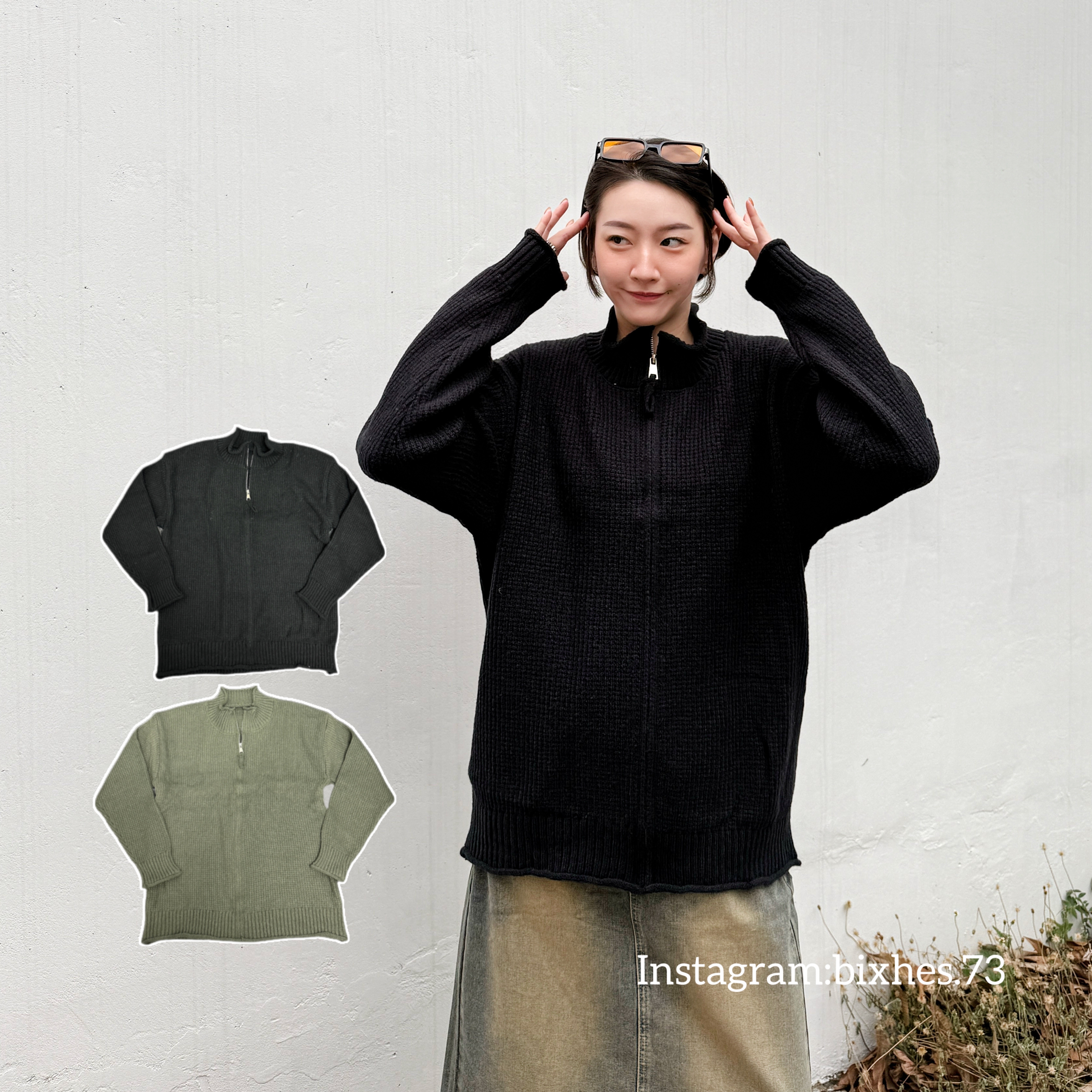 立領針織開衫外套(F00009)