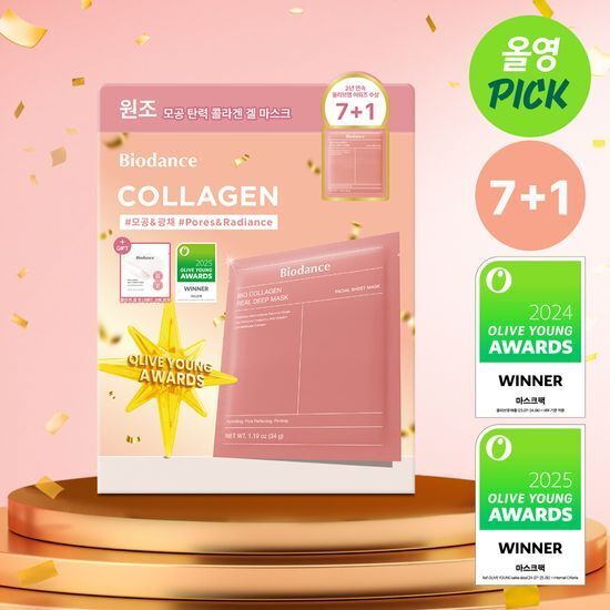 《olive young連線》BIODANCE real Deep Mask Sheet 7P+1p+pads 4ea