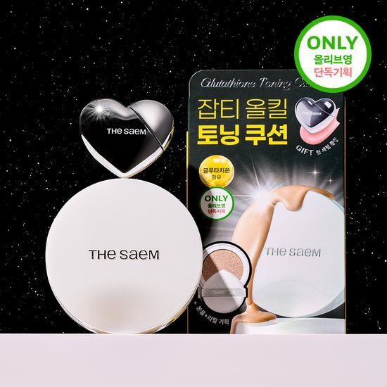 《Olive Young連線》THE SAEM Skin Perfection Glutathione Toning Cushion (+Refill)