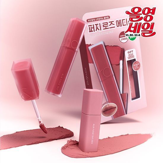 《Olive young連線》Romand blur fudge tint 14 set