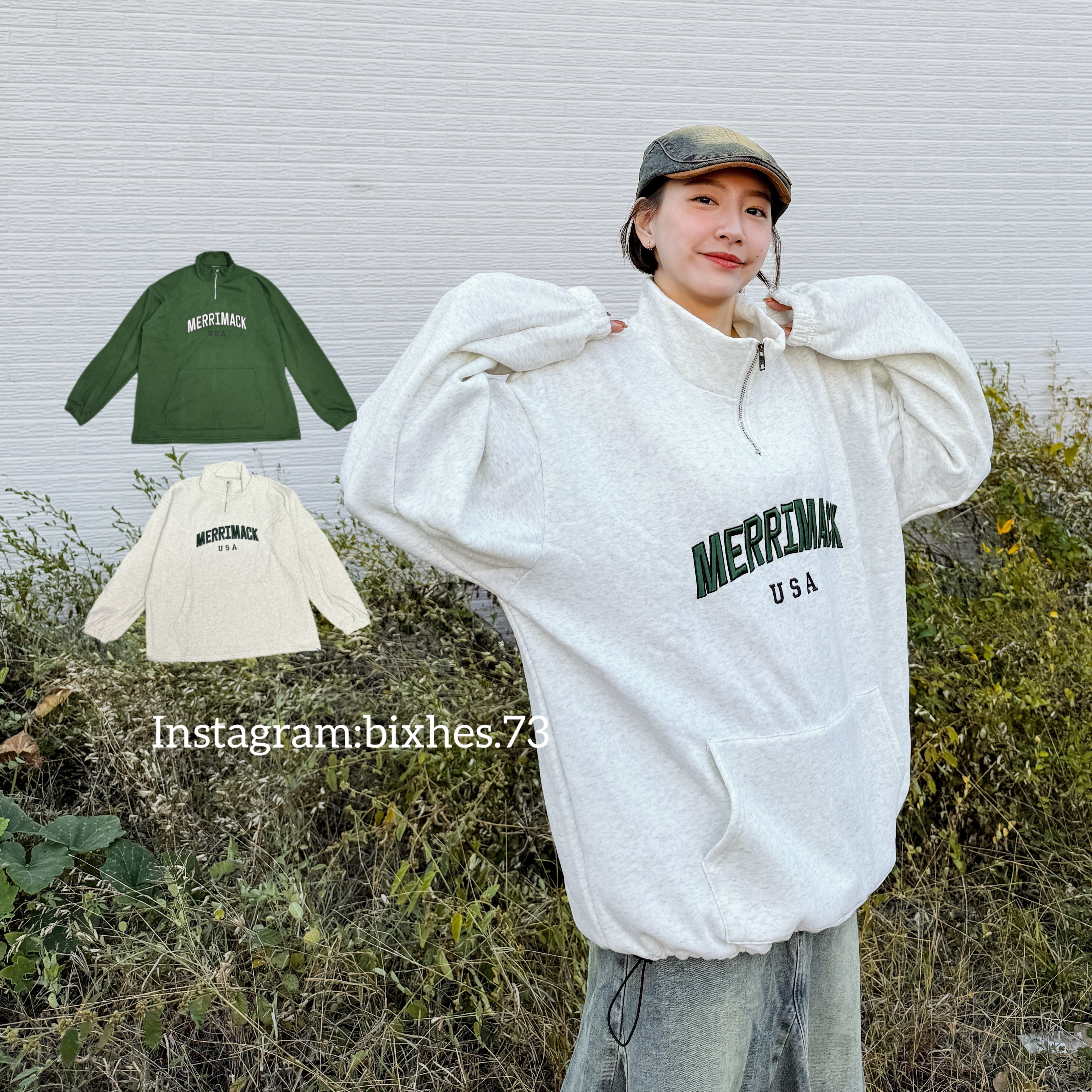 立領刺繡拉鏈綠系大學T(B00073)