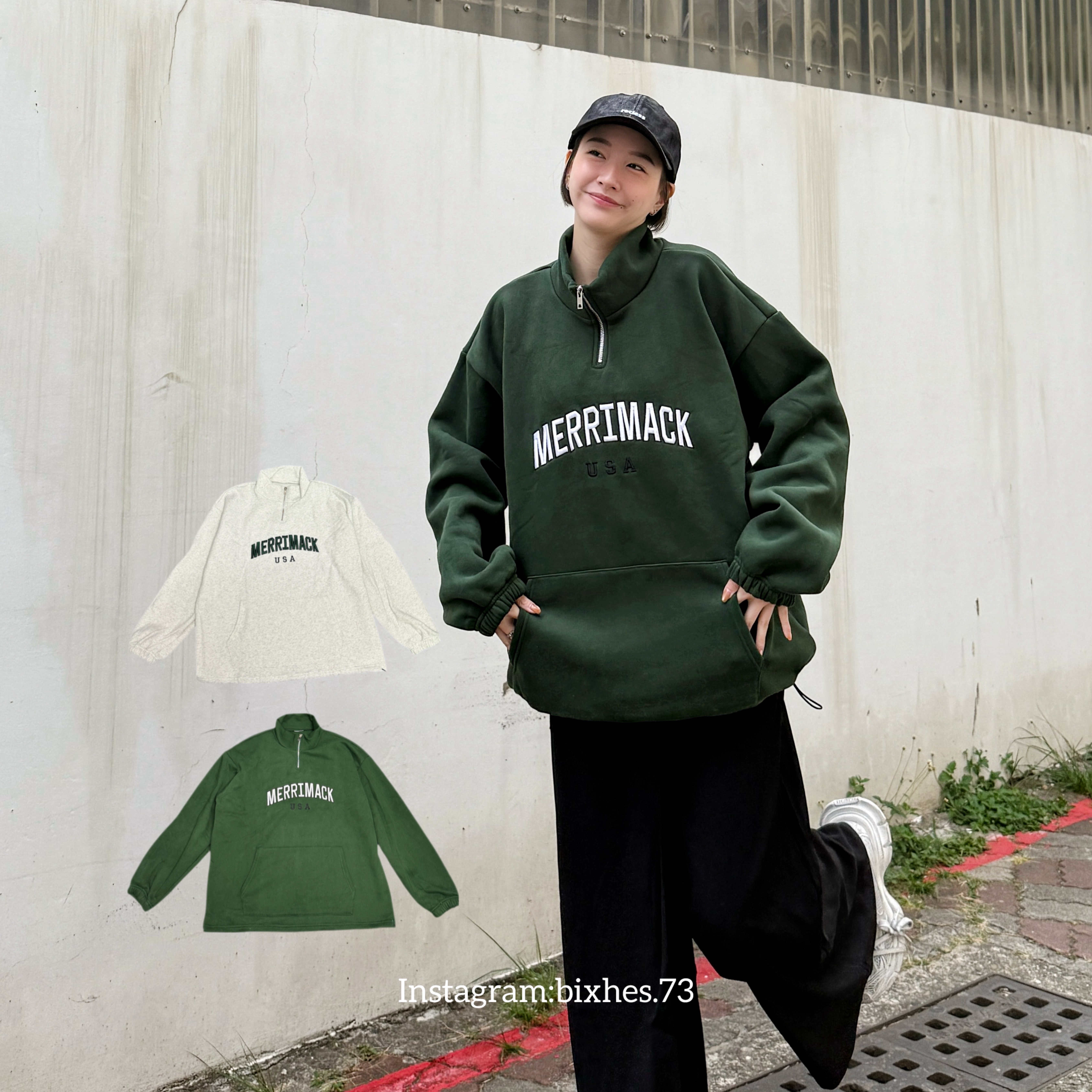 立領刺繡拉鏈綠系大學T(B00073)